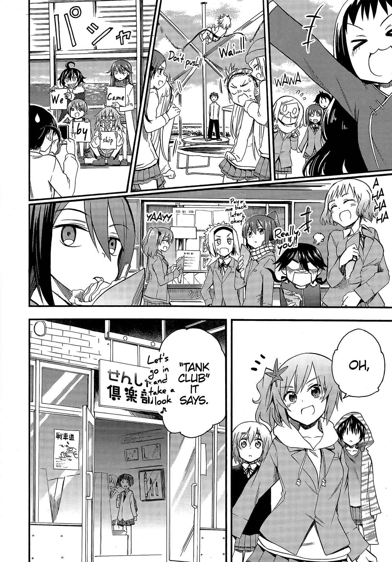 Page 9 Chapter 6 GIRLS und PANZER - Little Army II