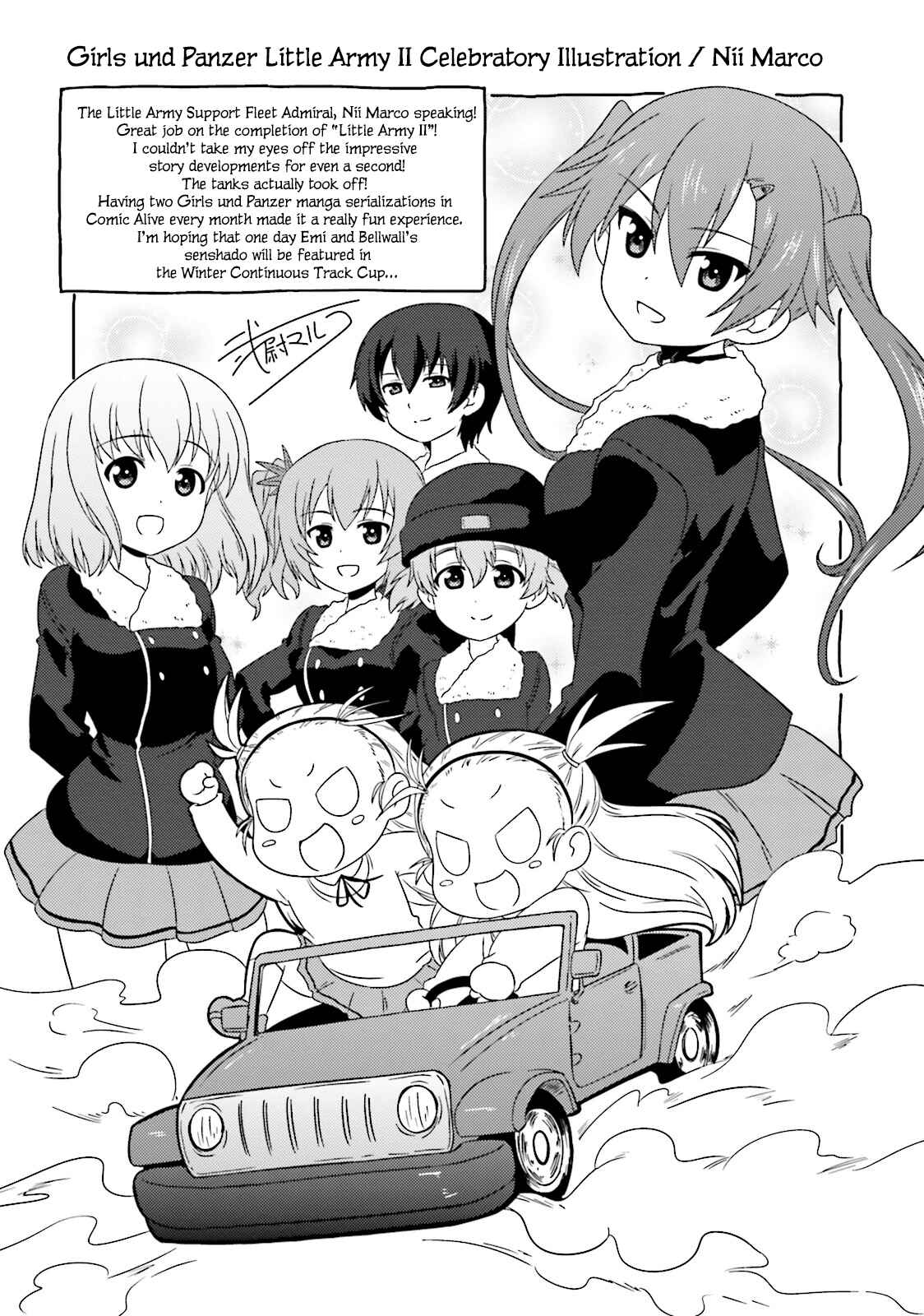 Page 13 Chapter 12.5 GIRLS und PANZER - Little Army II