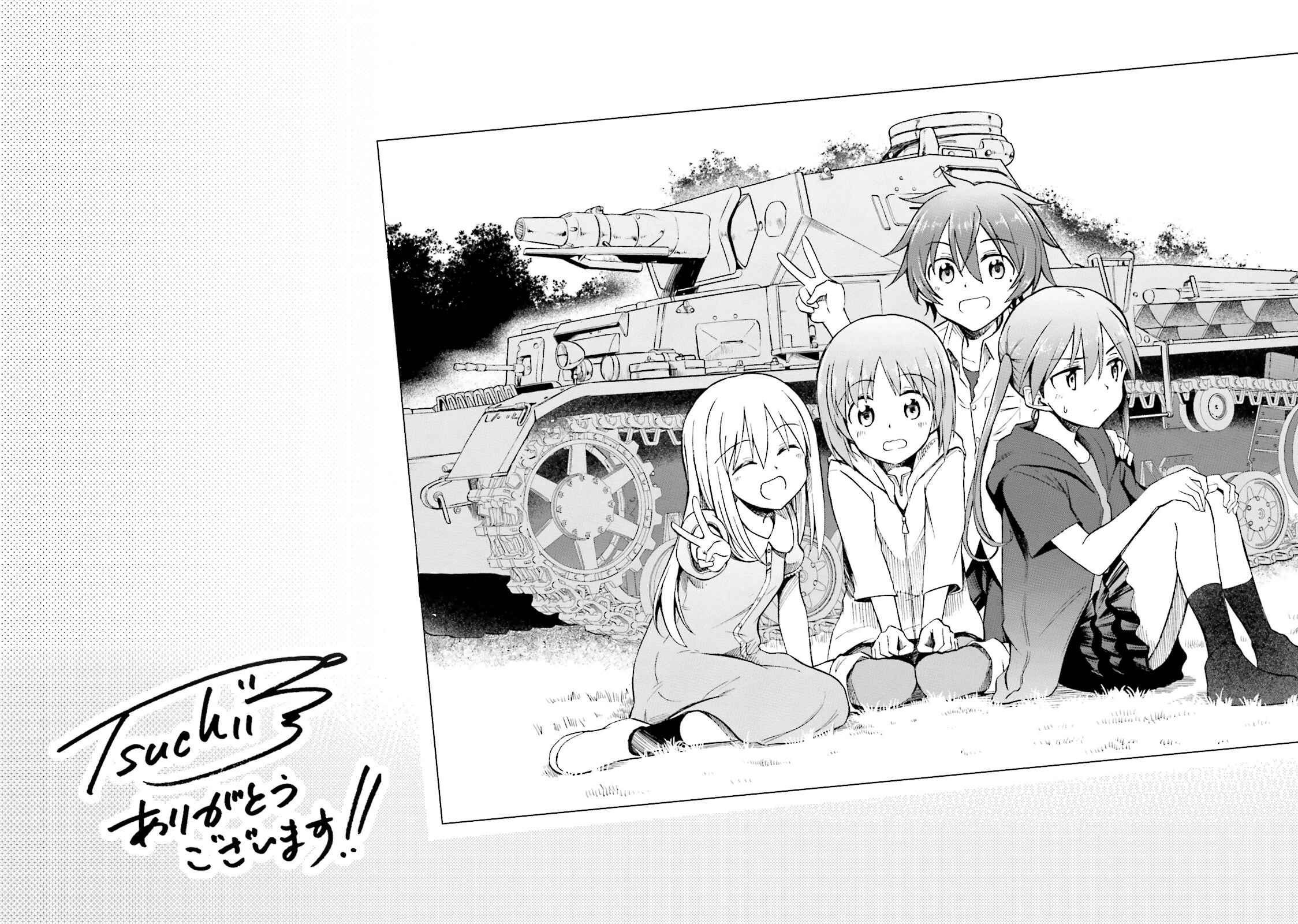 Page 14 Chapter 12.5 GIRLS und PANZER - Little Army II