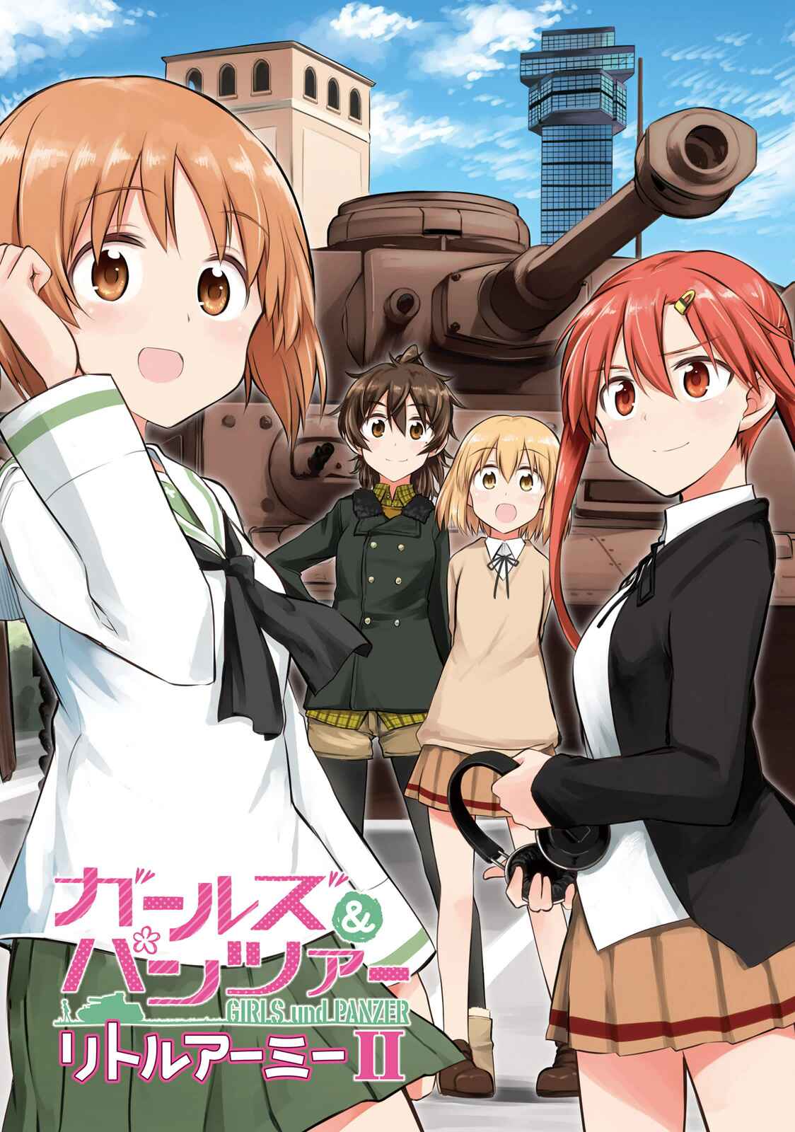 Page 2 Chapter 12.5 GIRLS und PANZER - Little Army II
