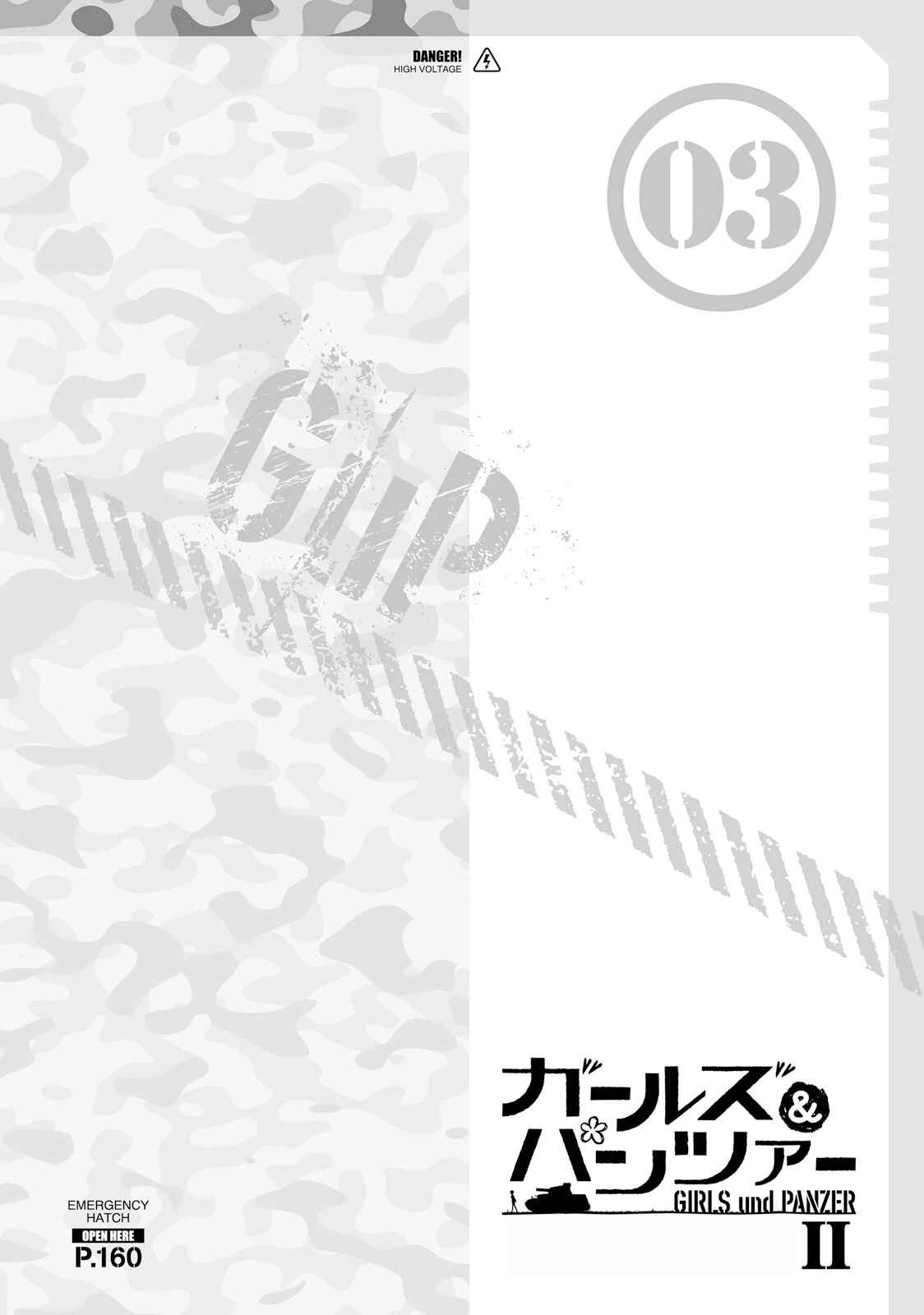 Page 4 Chapter 12.5 GIRLS und PANZER - Little Army II