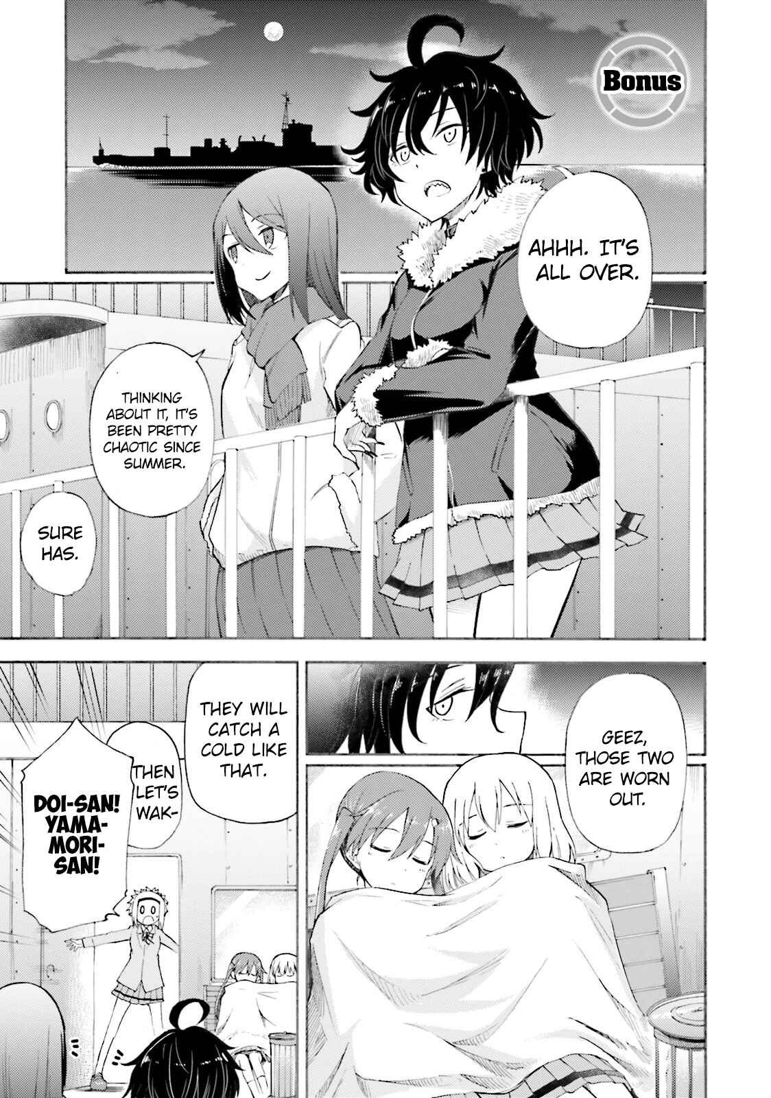 Page 5 Chapter 12.5 GIRLS und PANZER - Little Army II