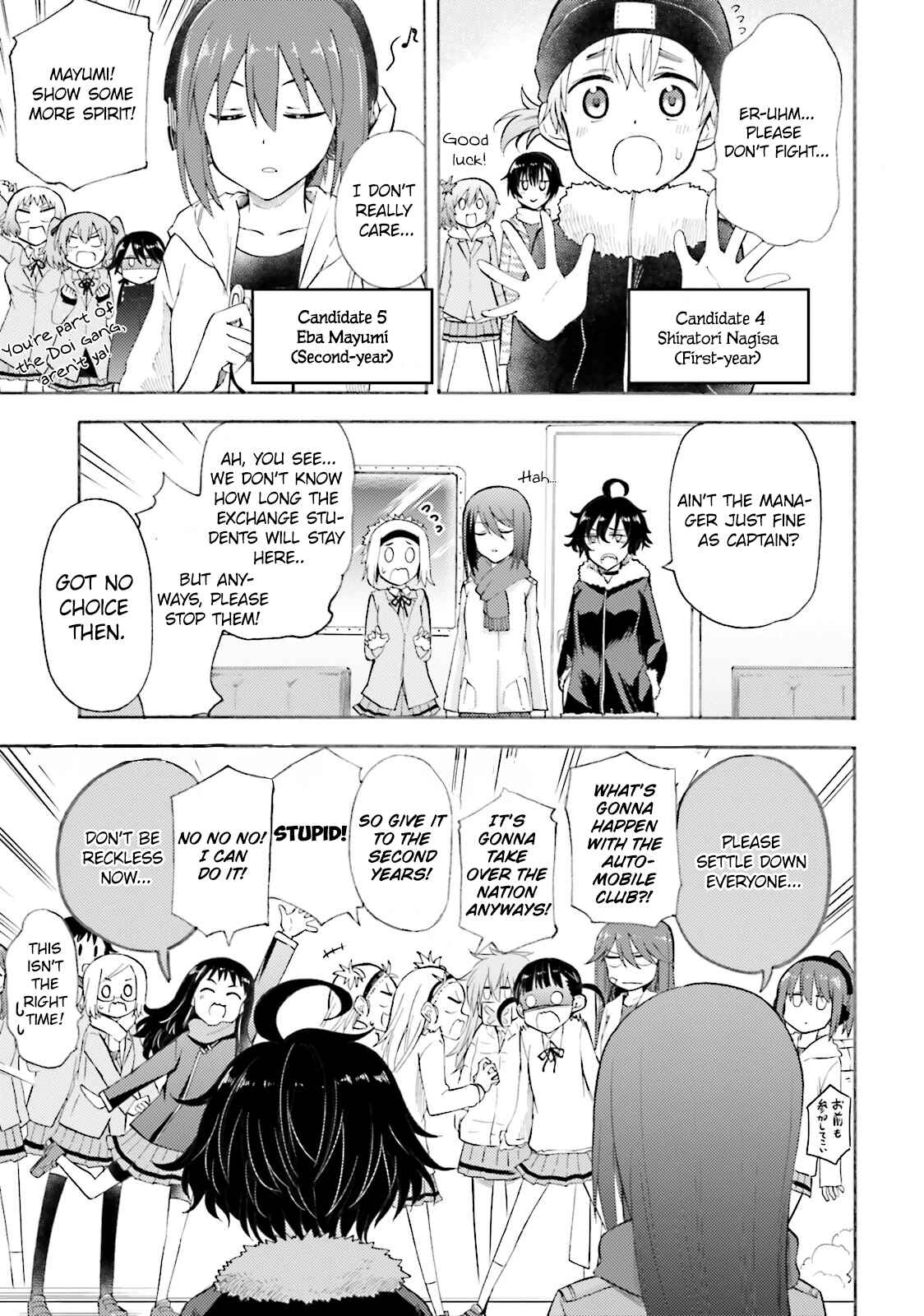 Page 7 Chapter 12.5 GIRLS und PANZER - Little Army II