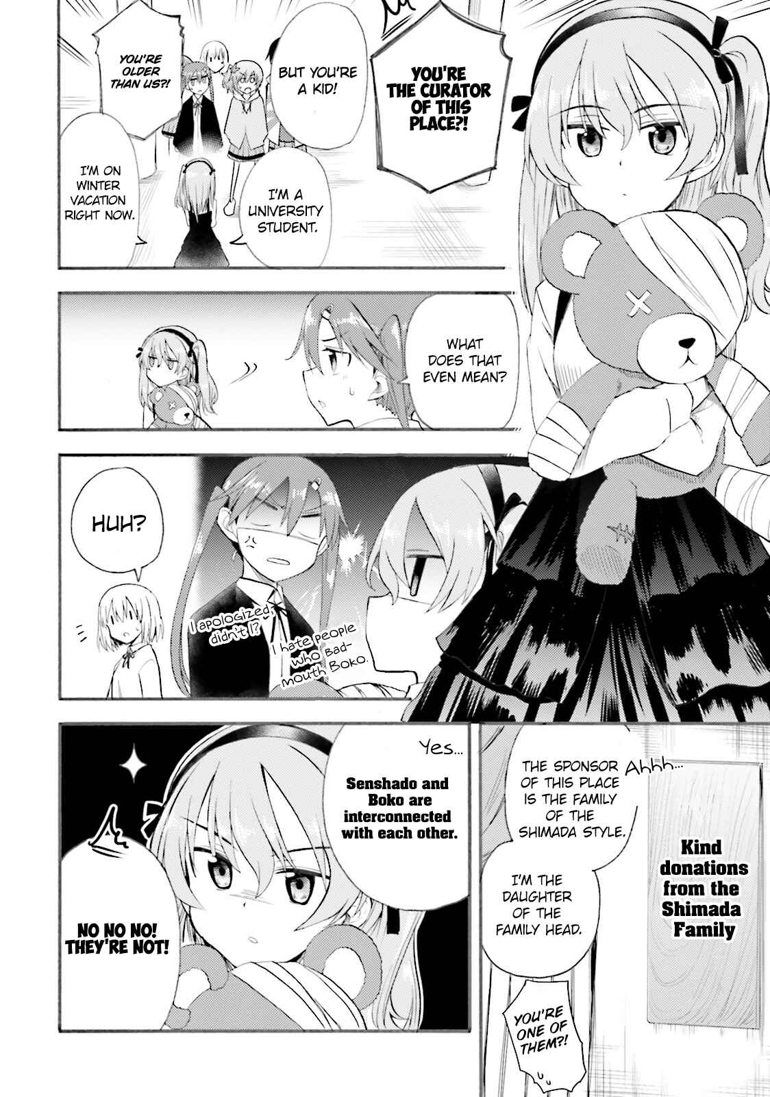 Page 5 Chapter 8.5 GIRLS und PANZER - Little Army II