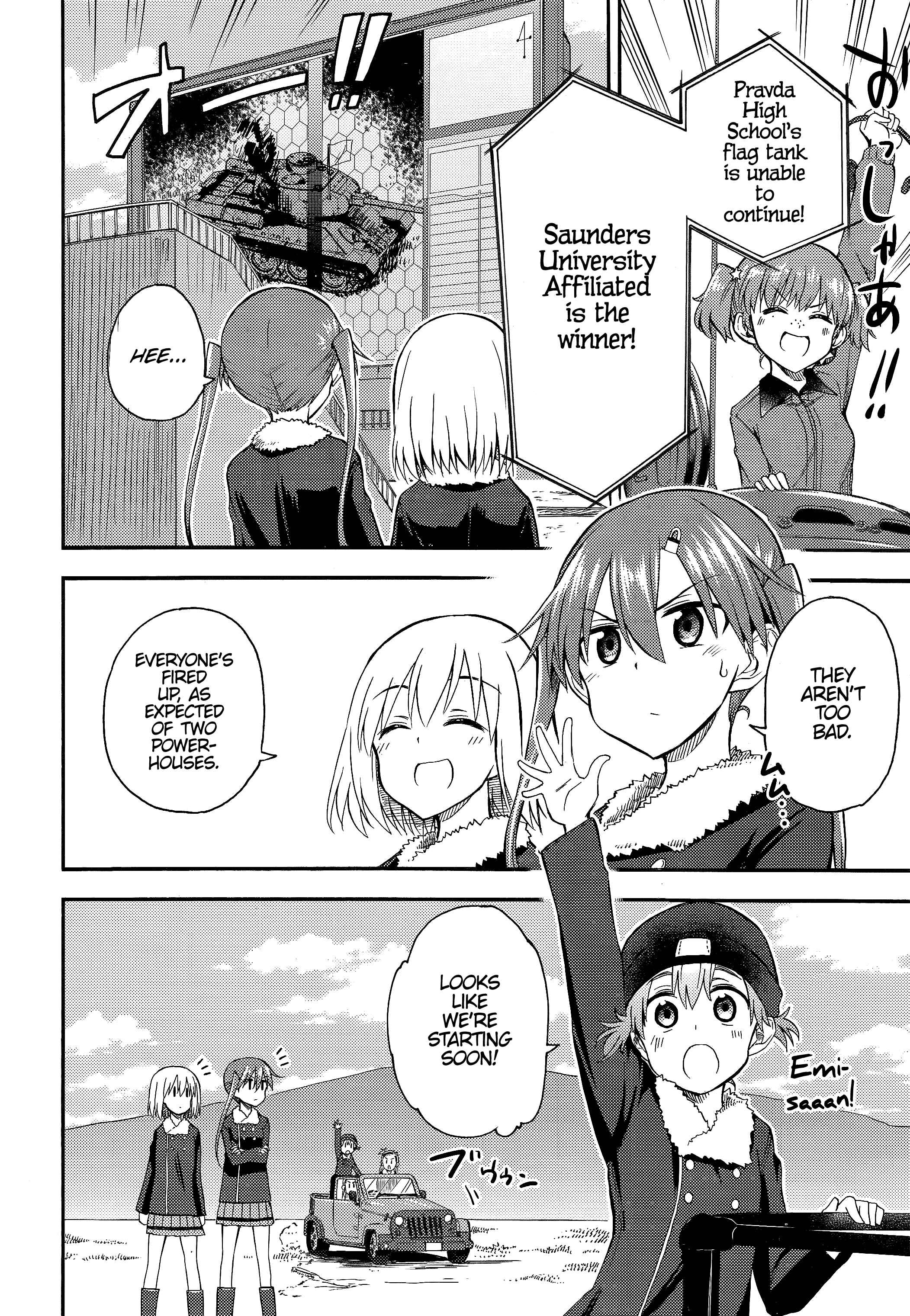 Page 17 Chapter 11 GIRLS und PANZER - Little Army II