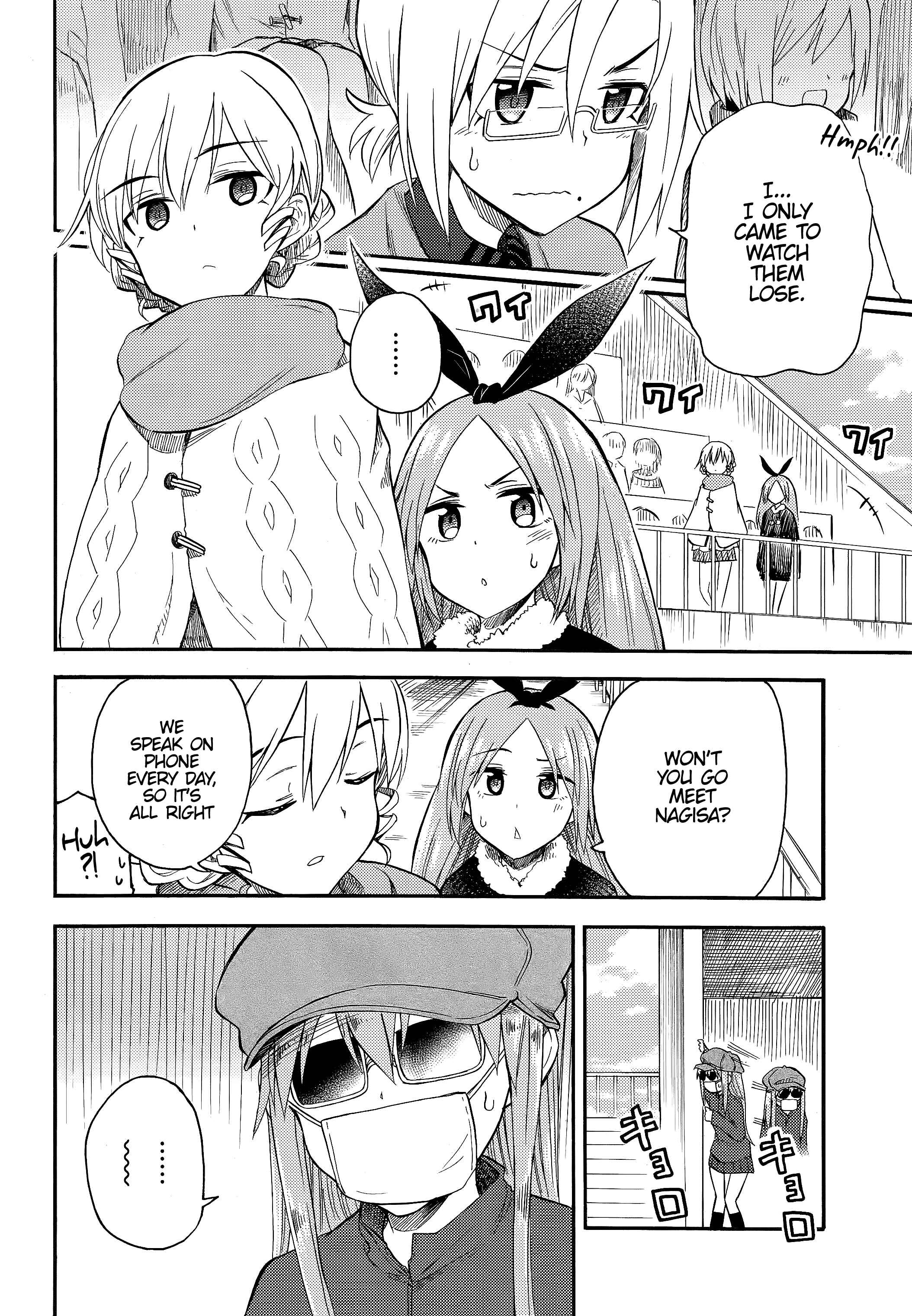 Page 22 Chapter 11 GIRLS und PANZER - Little Army II