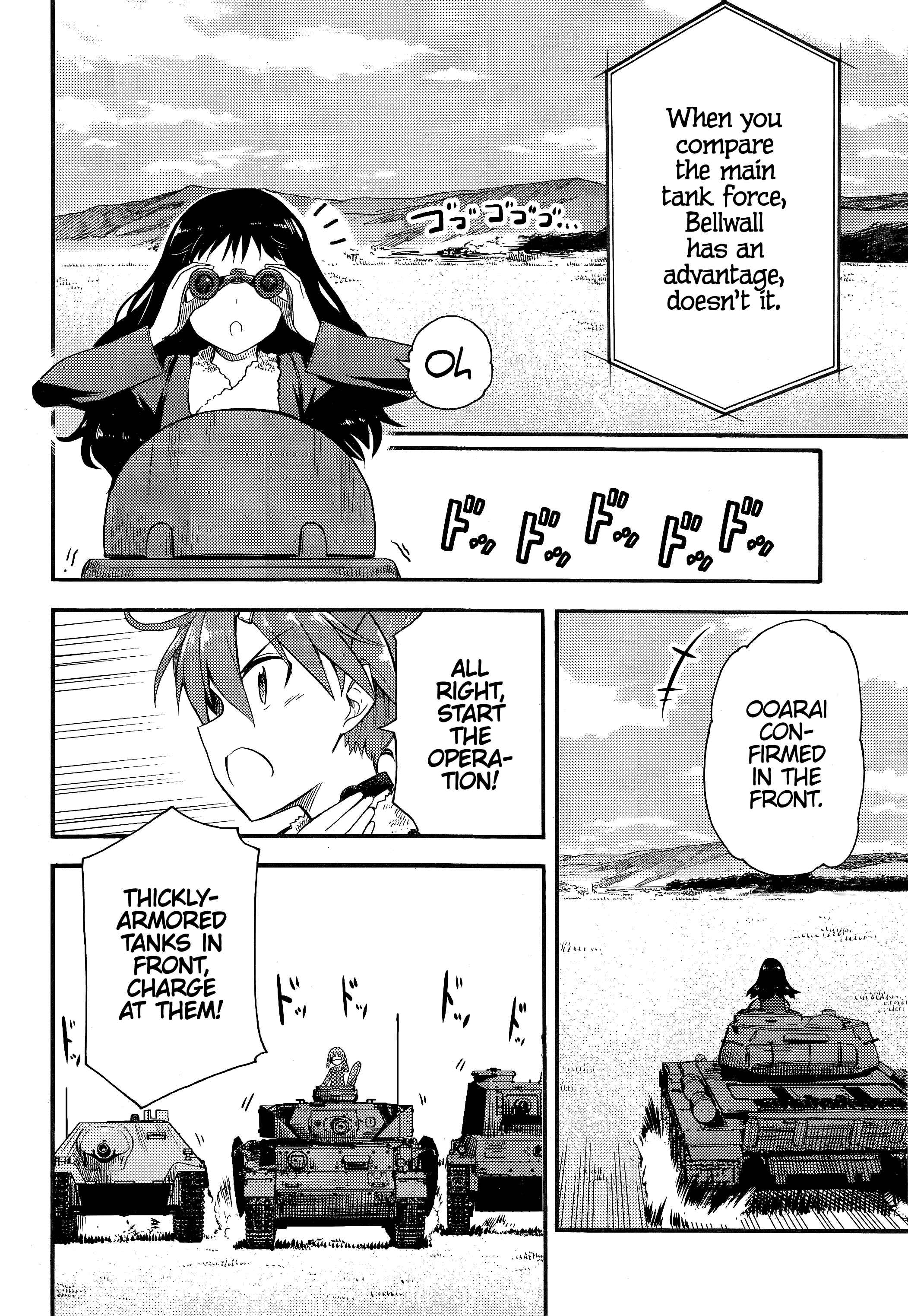Page 27 Chapter 11 GIRLS und PANZER - Little Army II