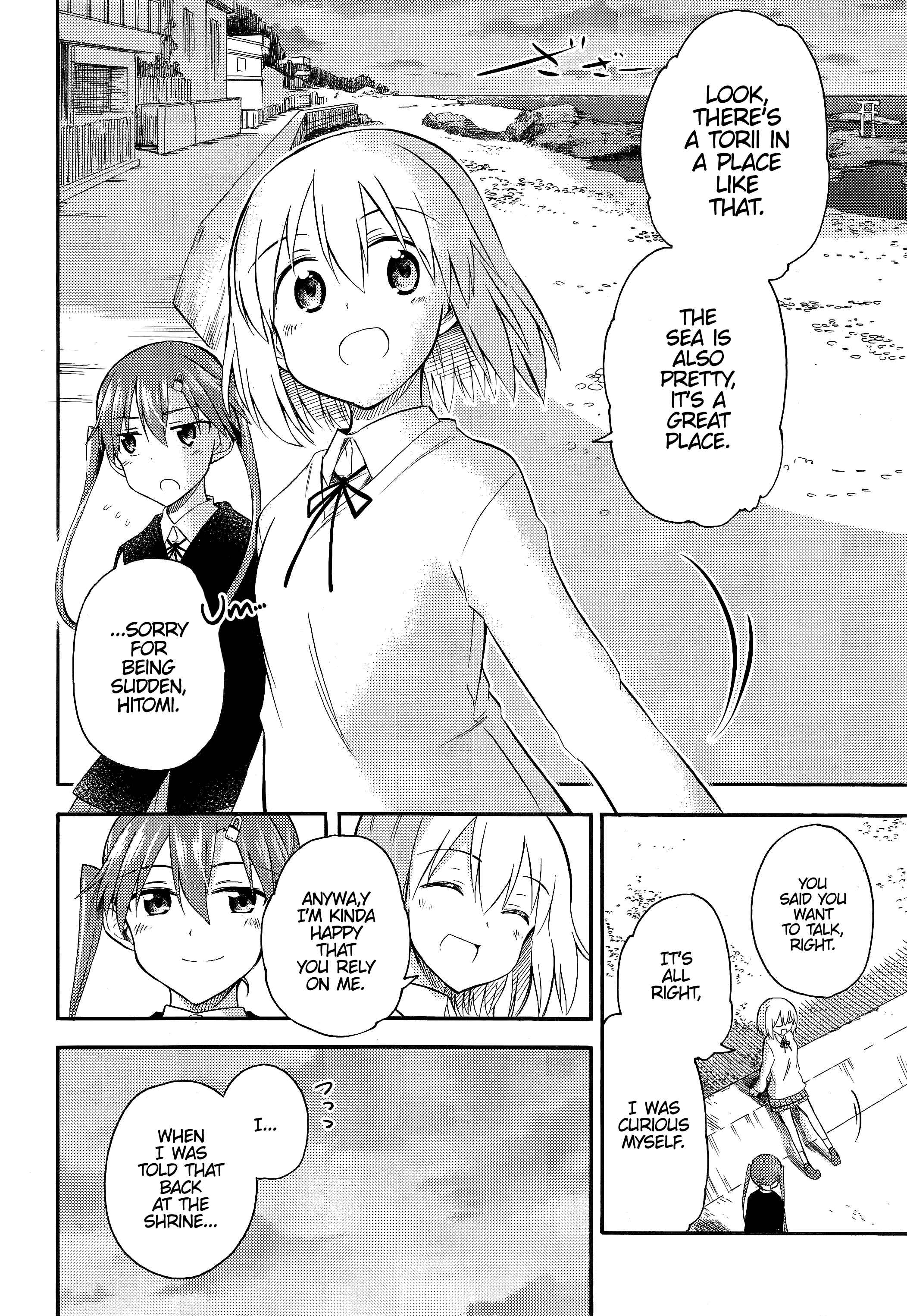 Page 5 Chapter 11 GIRLS und PANZER - Little Army II