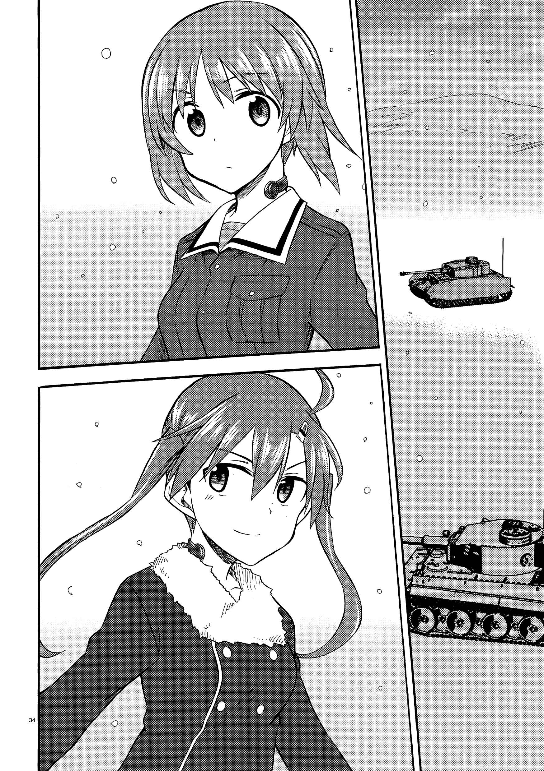 Page 31 Chapter 12 GIRLS und PANZER - Little Army II