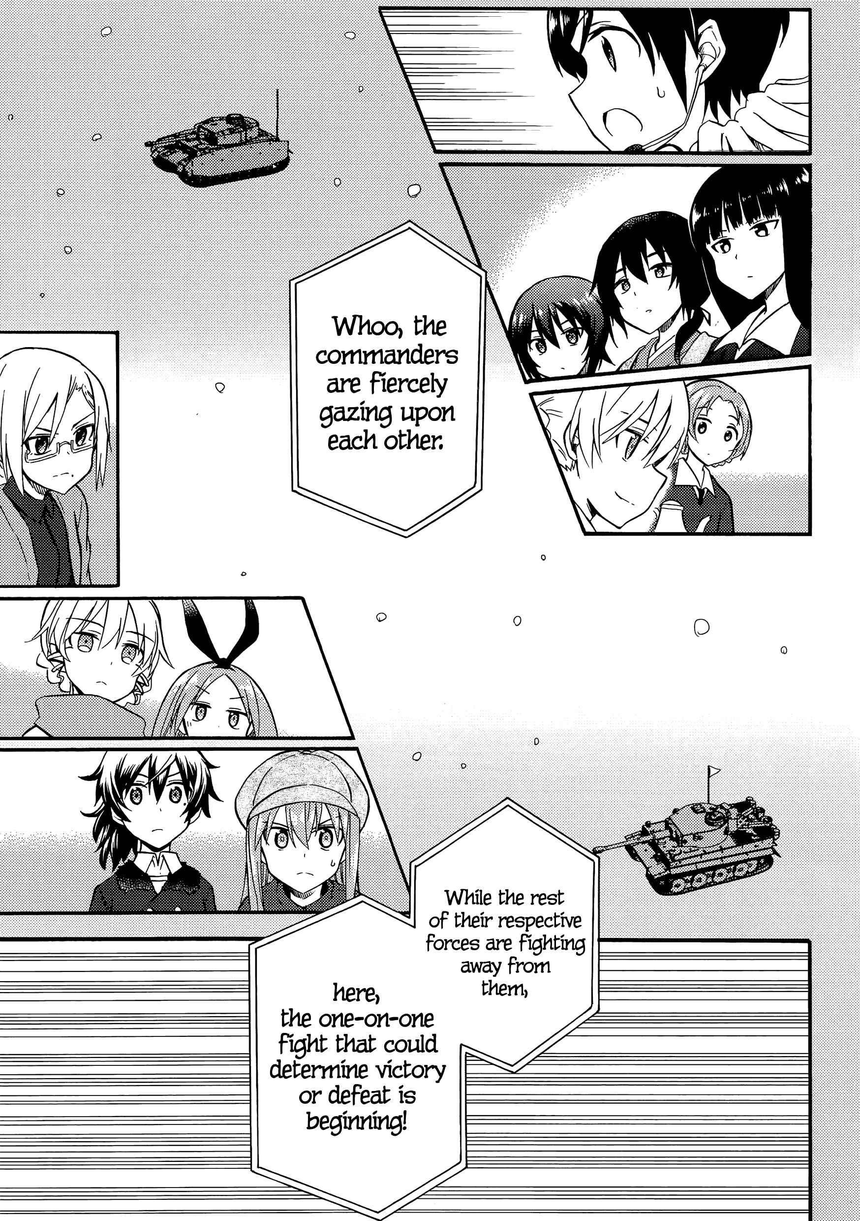 Page 32 Chapter 12 GIRLS und PANZER - Little Army II