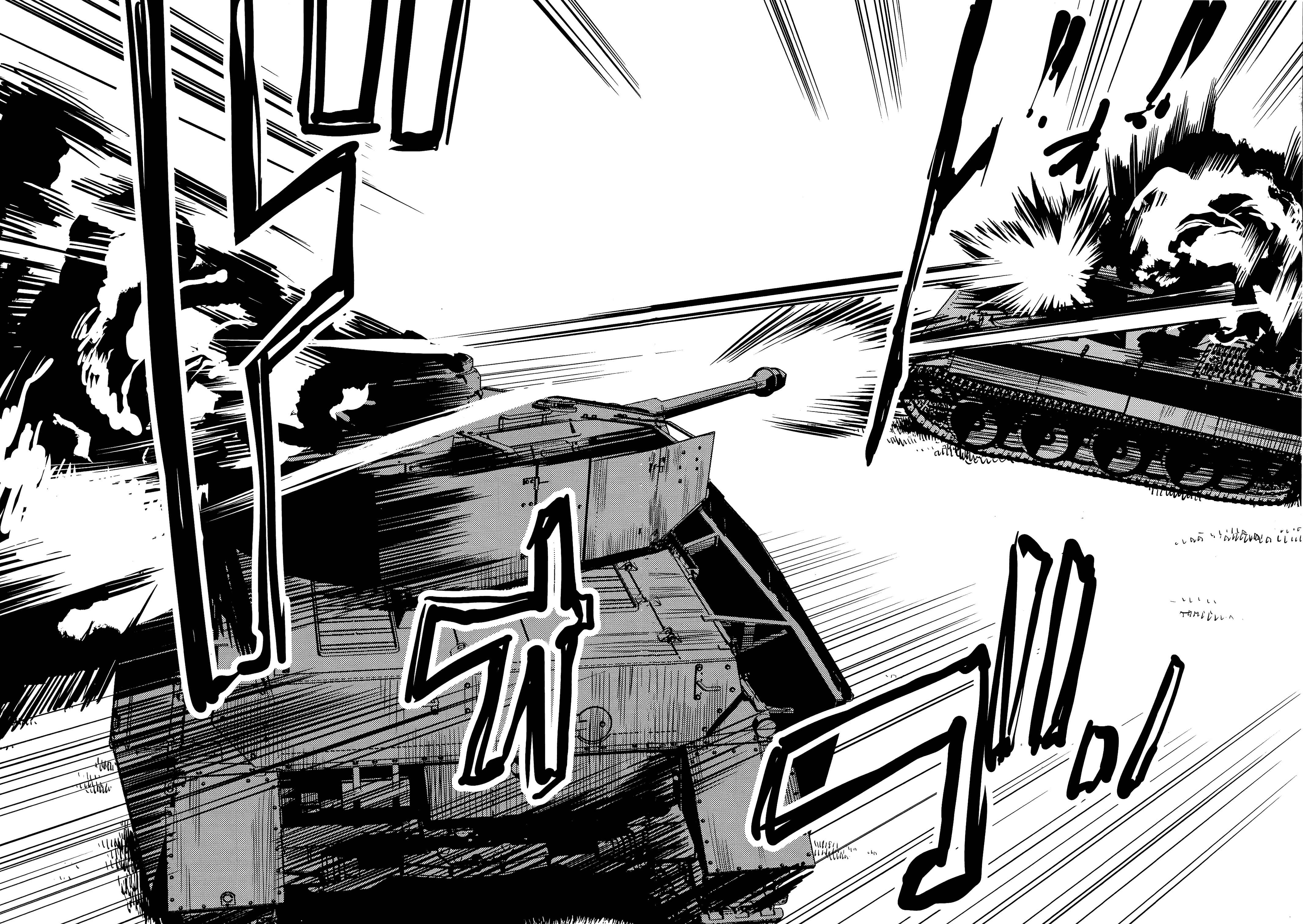 Page 40 Chapter 12 GIRLS und PANZER - Little Army II