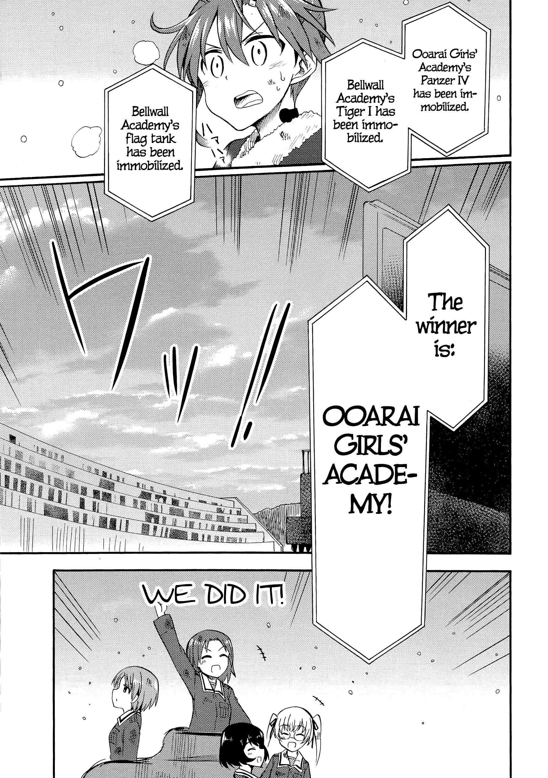 Page 42 Chapter 12 GIRLS und PANZER - Little Army II