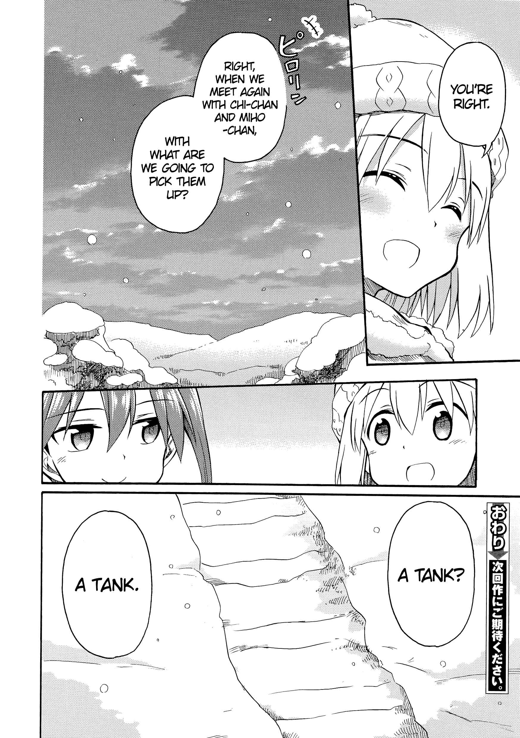 Page 53 Chapter 12 GIRLS und PANZER - Little Army II