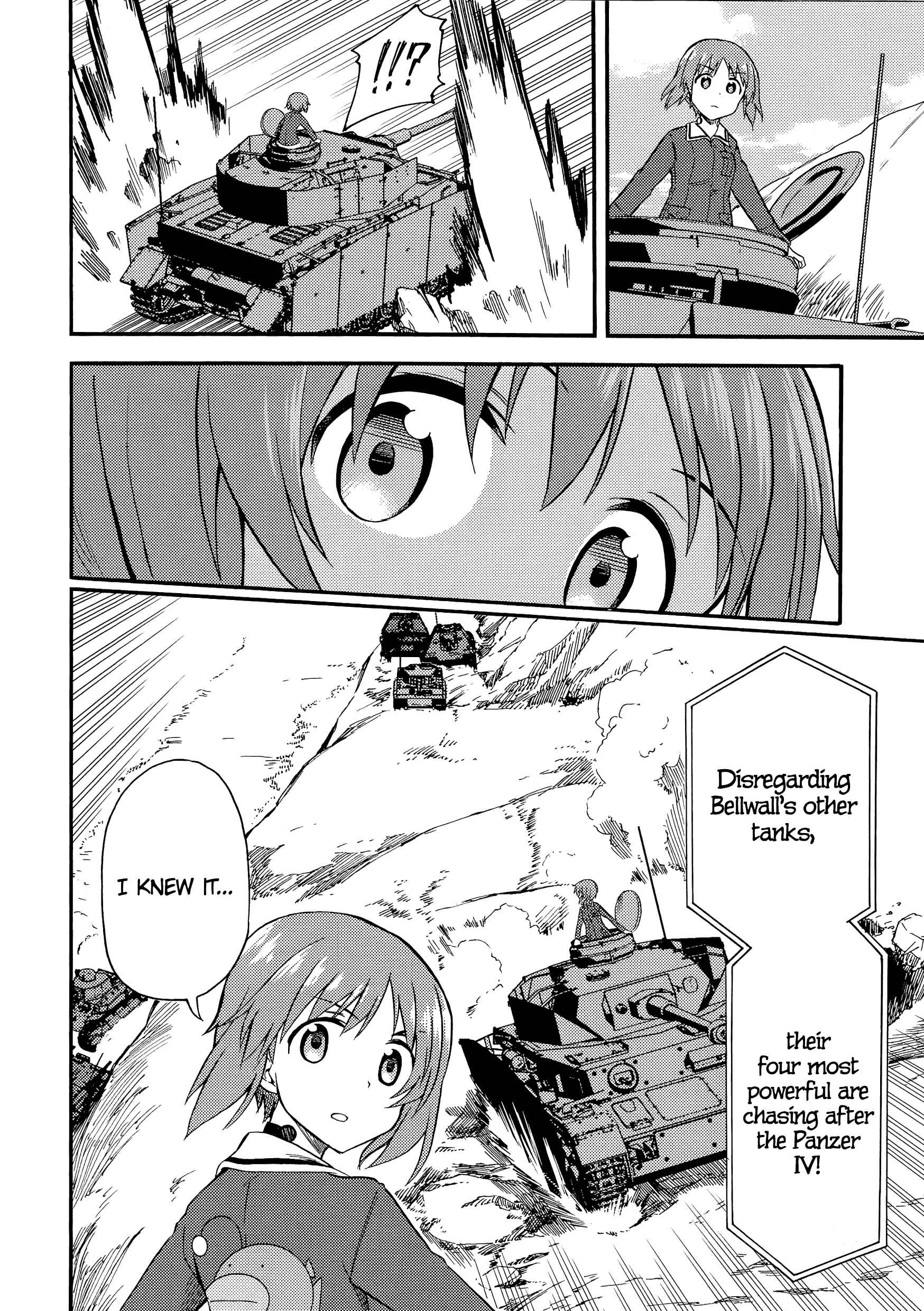 Page 6 Chapter 12 GIRLS und PANZER - Little Army II