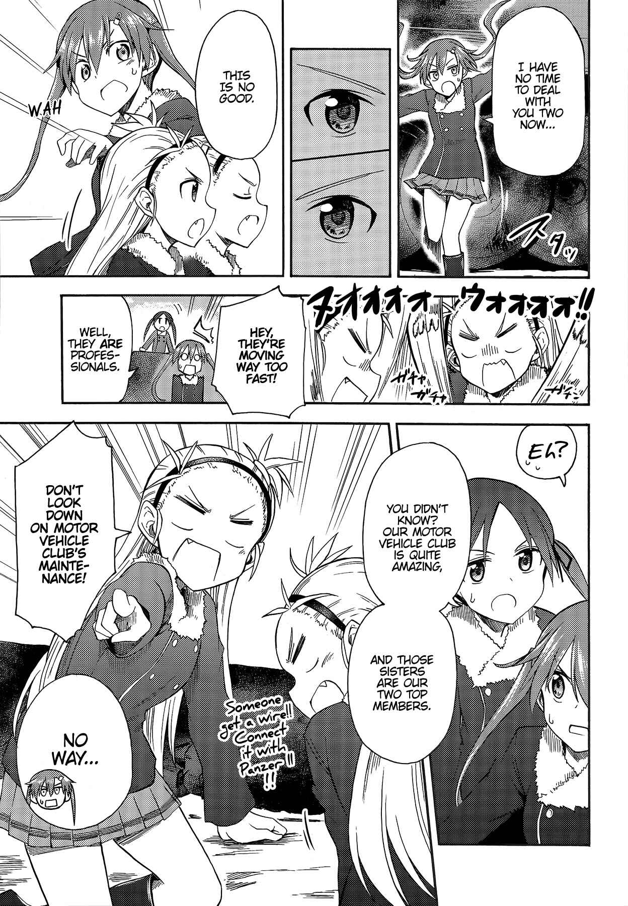 Page 12 Chapter 5 GIRLS und PANZER - Little Army II