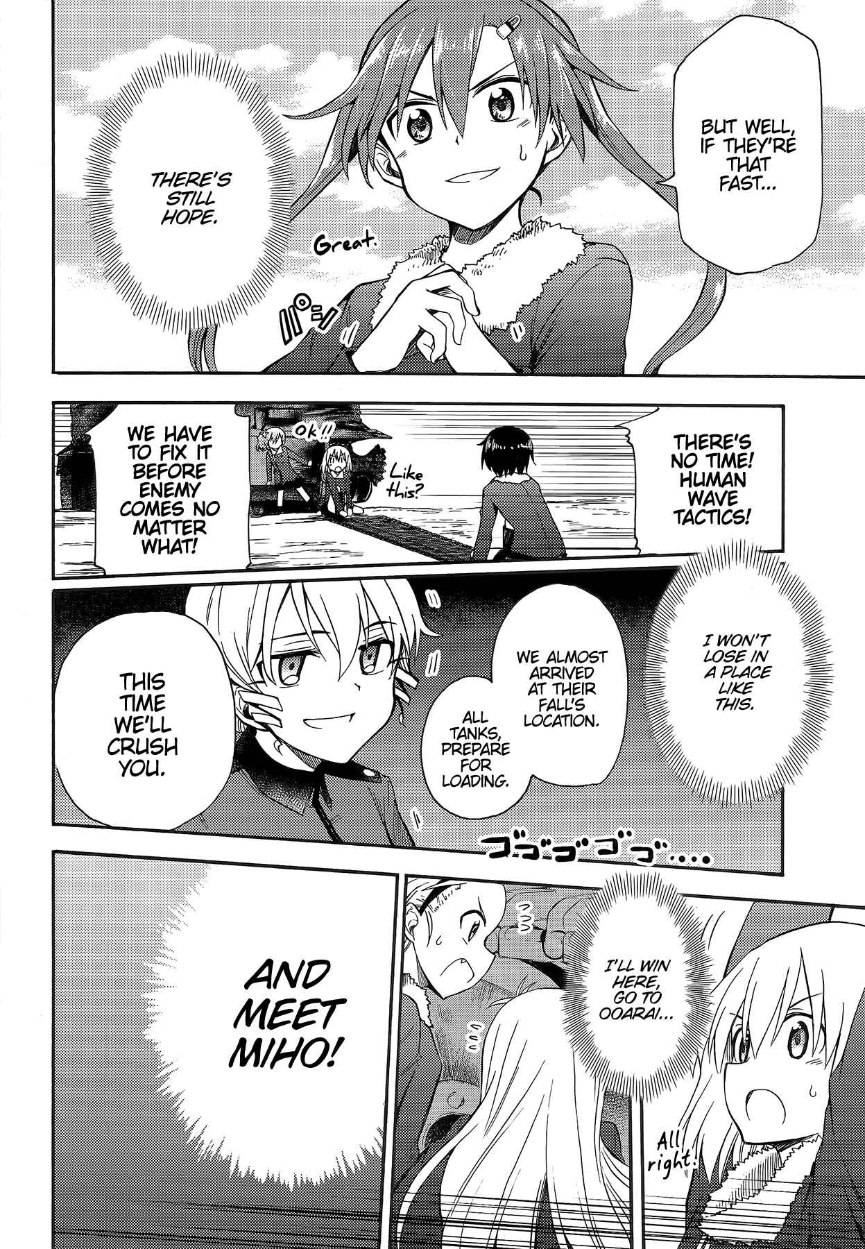 Page 13 Chapter 5 GIRLS und PANZER - Little Army II
