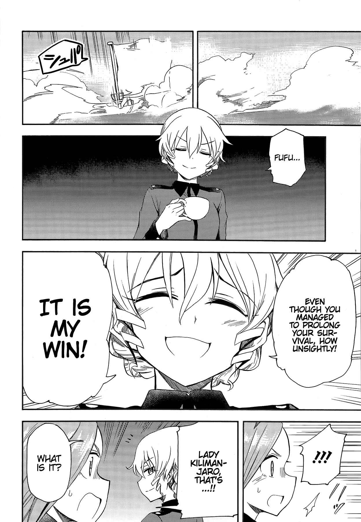 Page 15 Chapter 5 GIRLS und PANZER - Little Army II