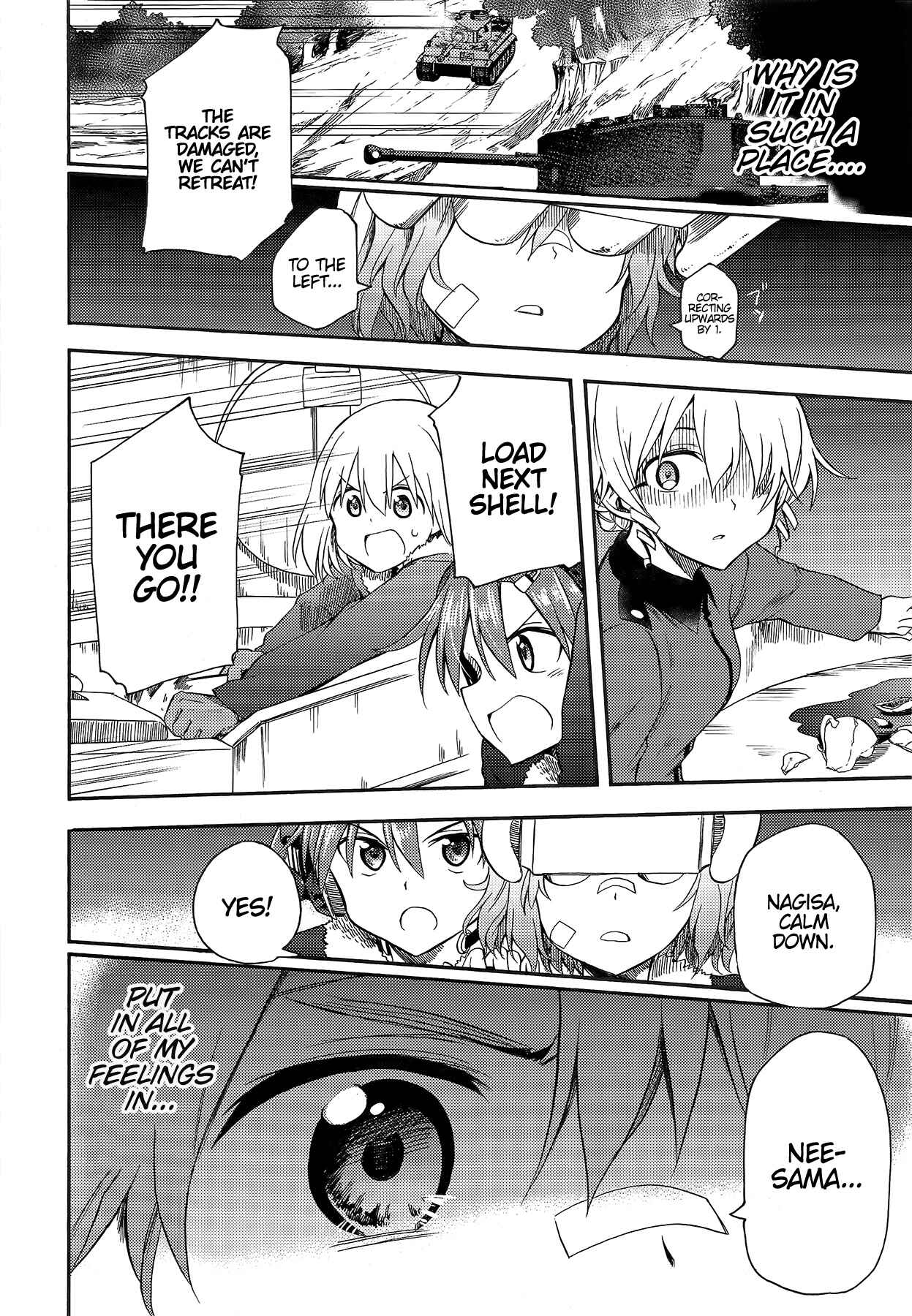 Page 17 Chapter 5 GIRLS und PANZER - Little Army II