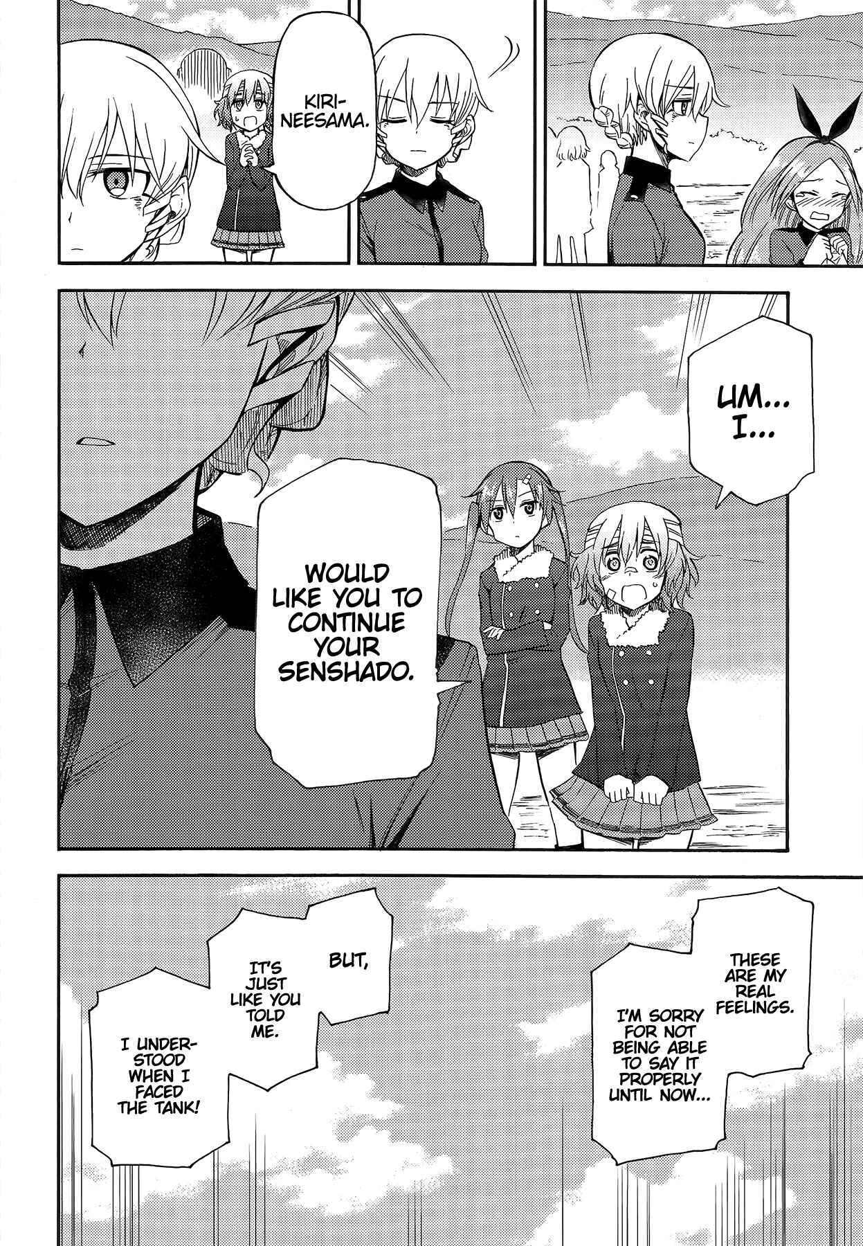 Page 21 Chapter 5 GIRLS und PANZER - Little Army II