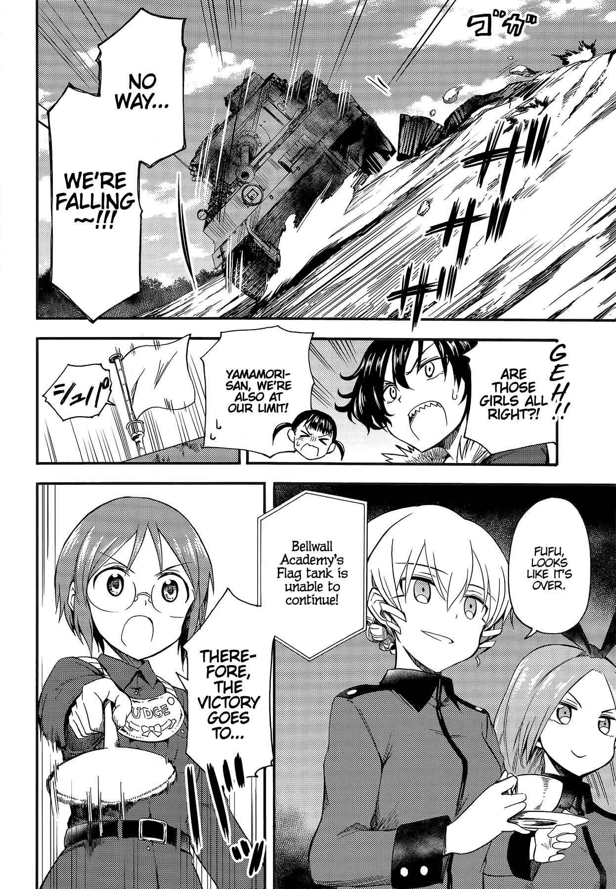 Page 3 Chapter 5 GIRLS und PANZER - Little Army II