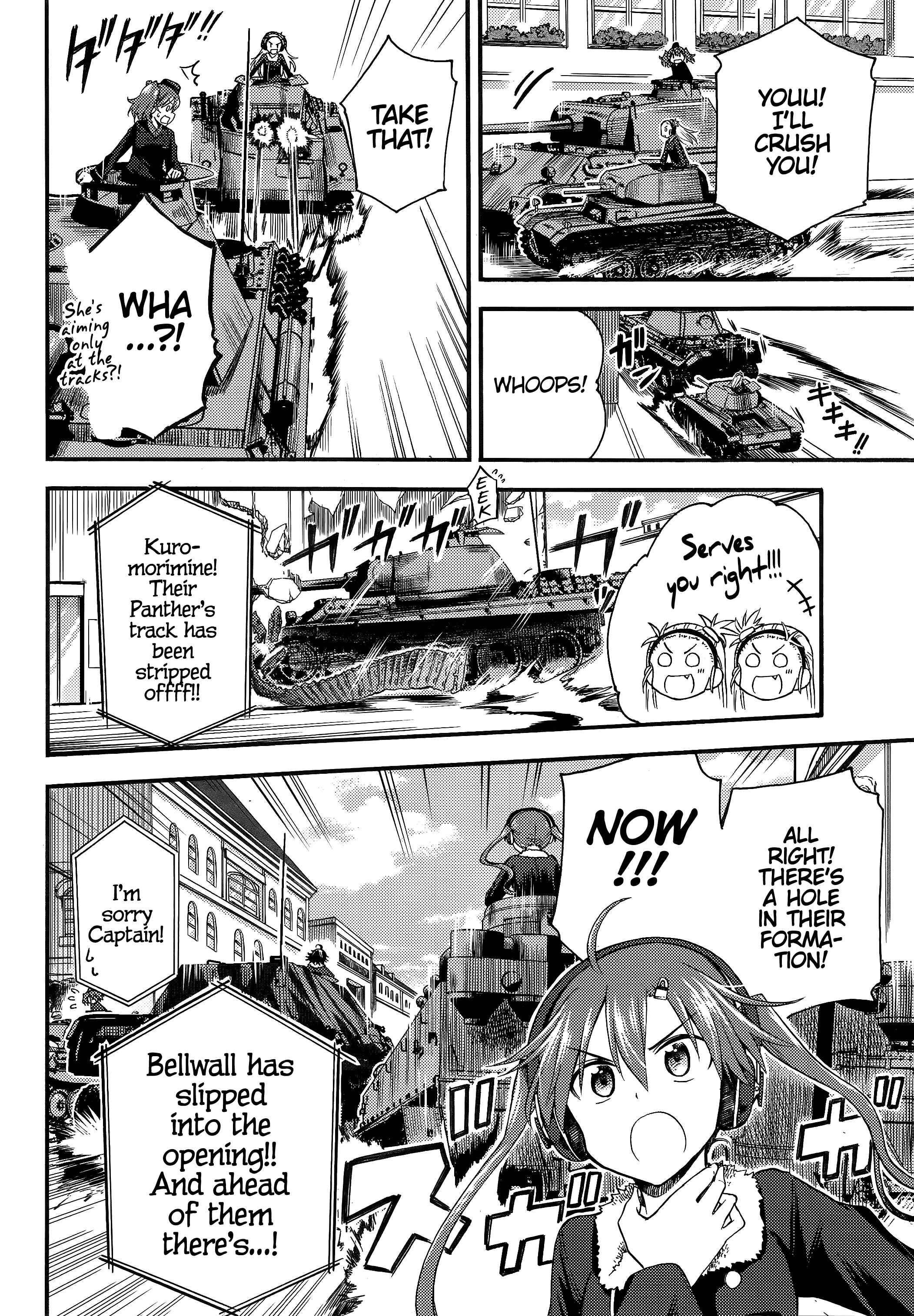 Page 12 Chapter 9 GIRLS und PANZER - Little Army II