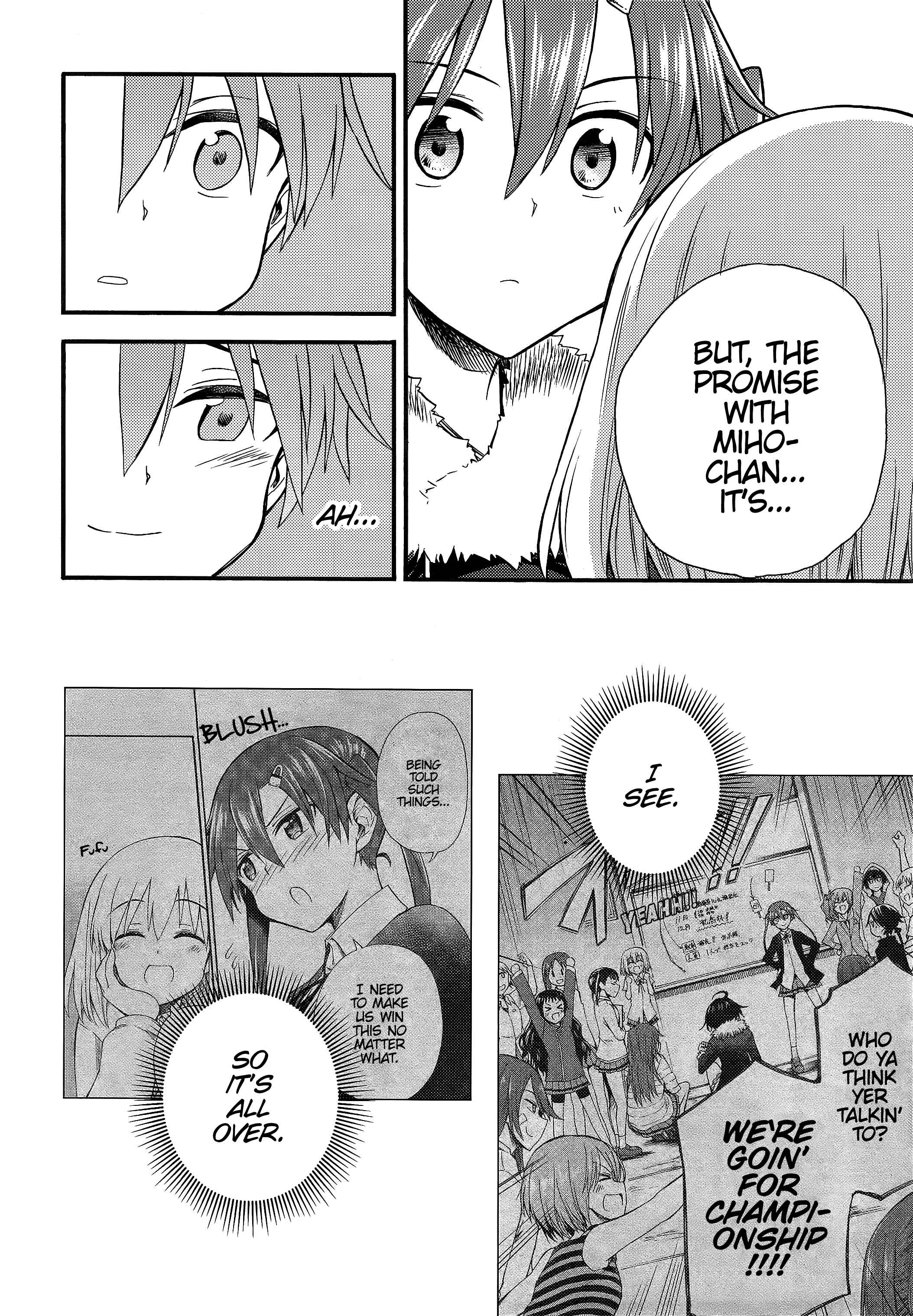 Page 24 Chapter 9 GIRLS und PANZER - Little Army II