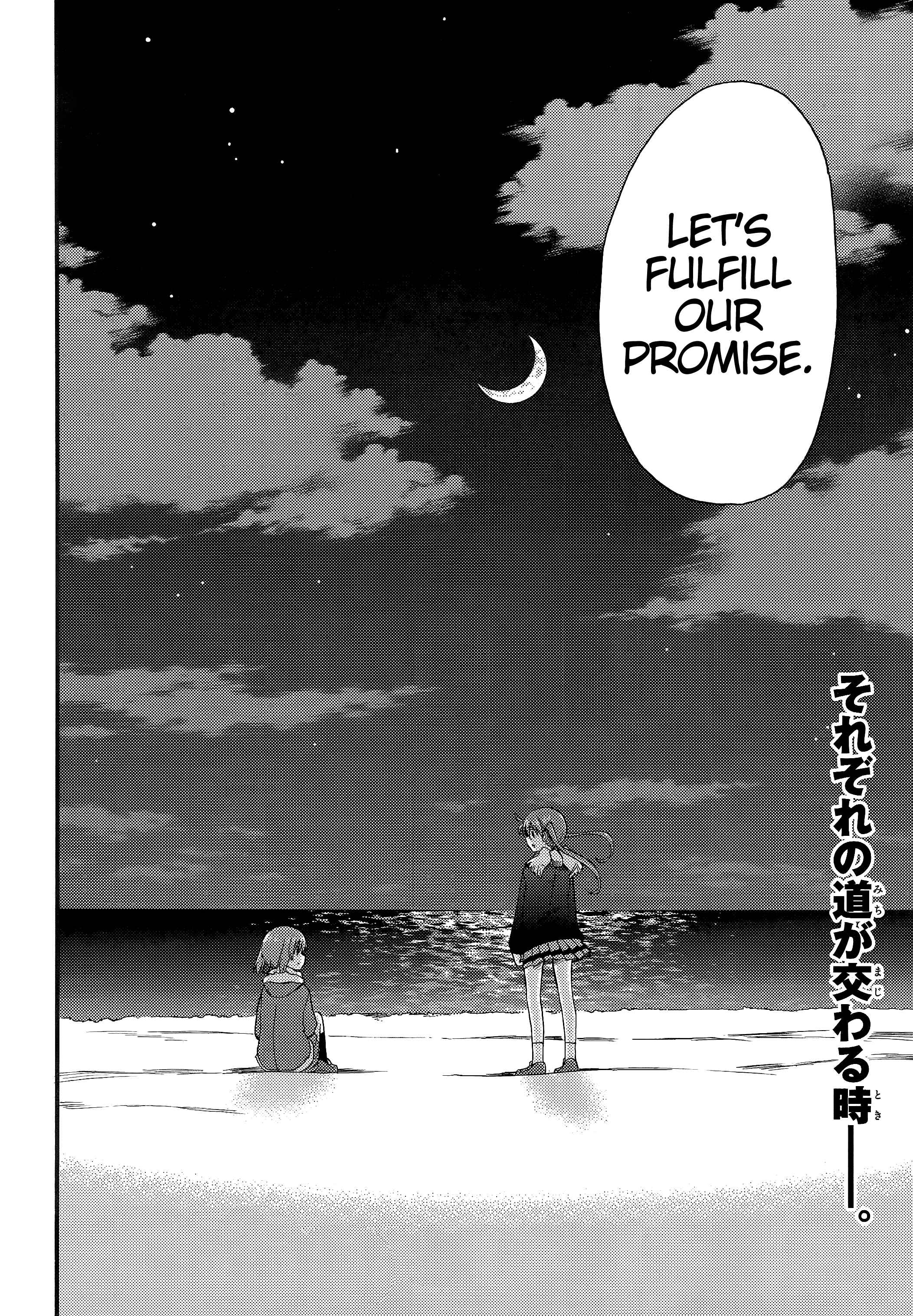 Page 36 Chapter 9 GIRLS und PANZER - Little Army II
