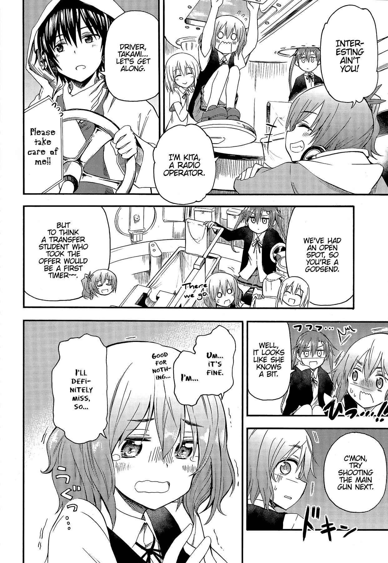 Page 12 Chapter 3 GIRLS und PANZER - Little Army II