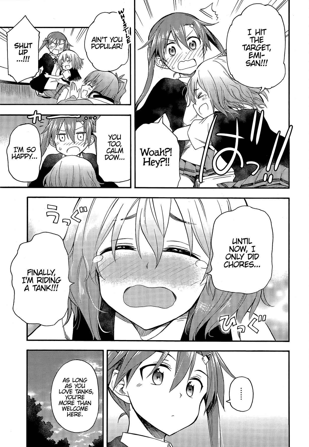 Page 15 Chapter 3 GIRLS und PANZER - Little Army II