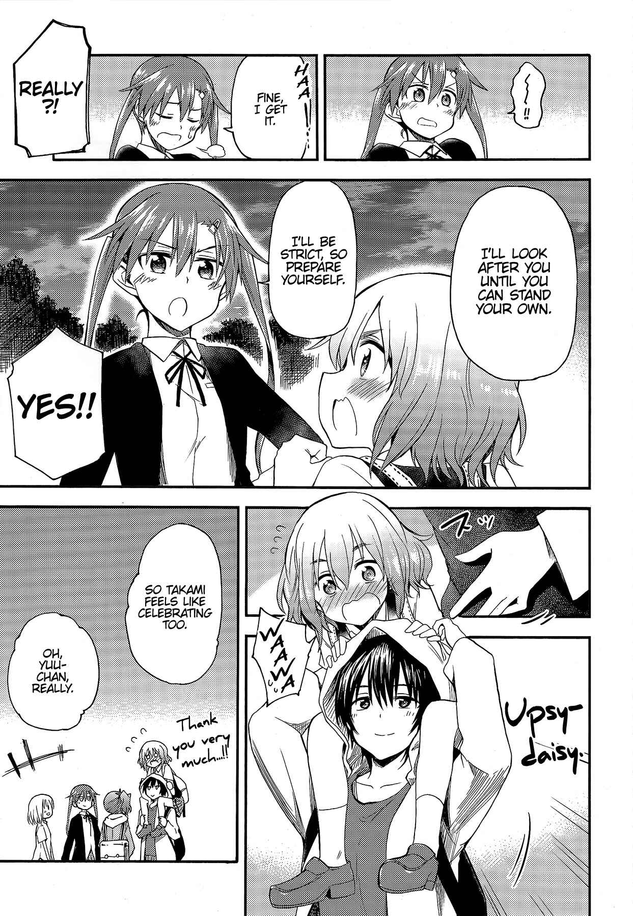 Page 17 Chapter 3 GIRLS und PANZER - Little Army II