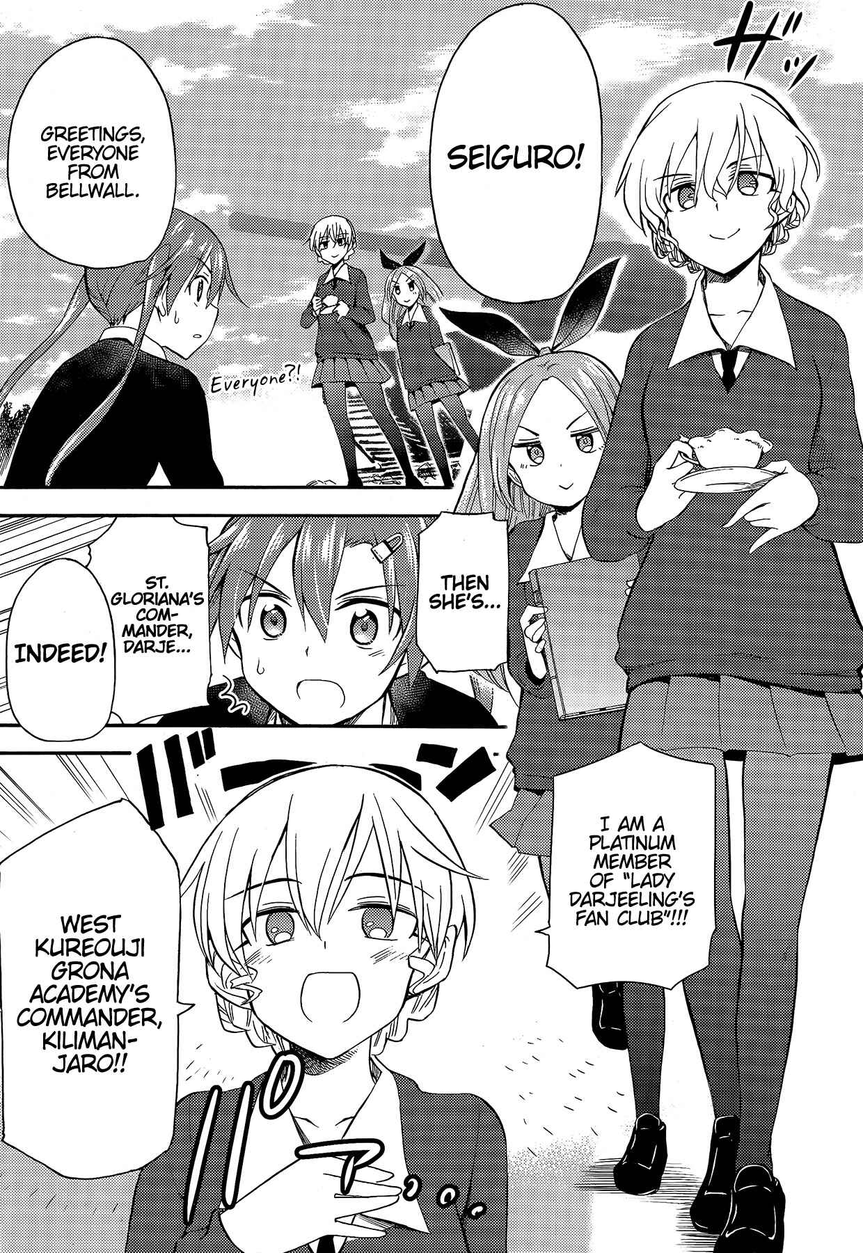 Page 23 Chapter 3 GIRLS und PANZER - Little Army II