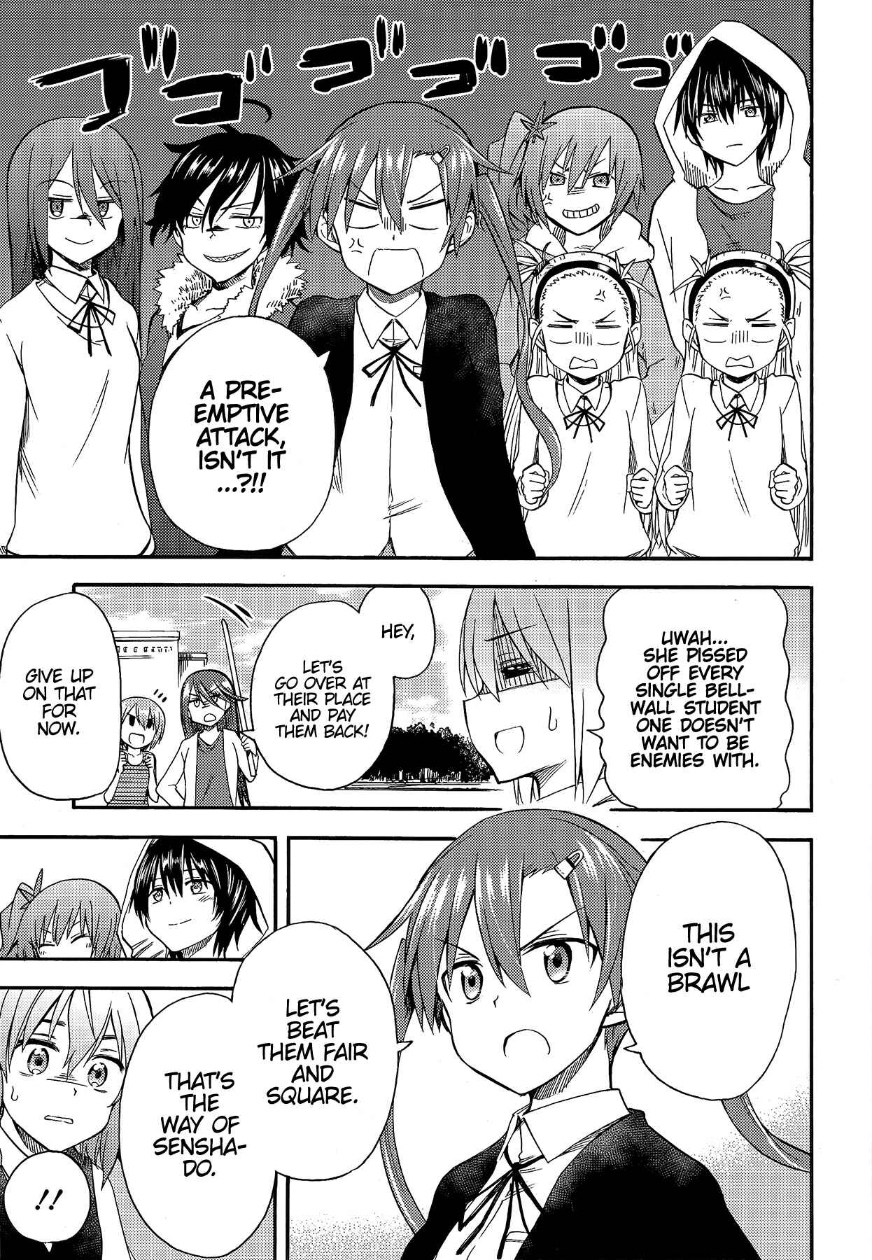 Page 31 Chapter 3 GIRLS und PANZER - Little Army II