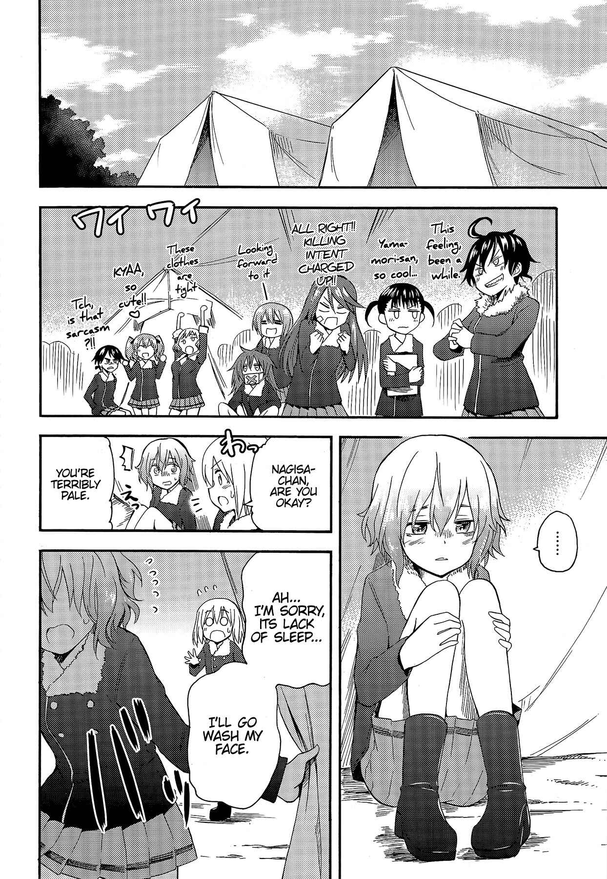 Page 33 Chapter 3 GIRLS und PANZER - Little Army II