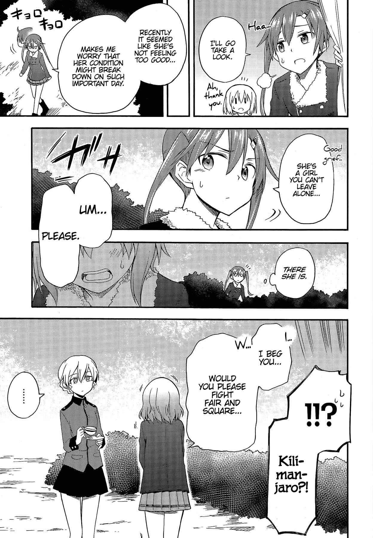 Page 34 Chapter 3 GIRLS und PANZER - Little Army II