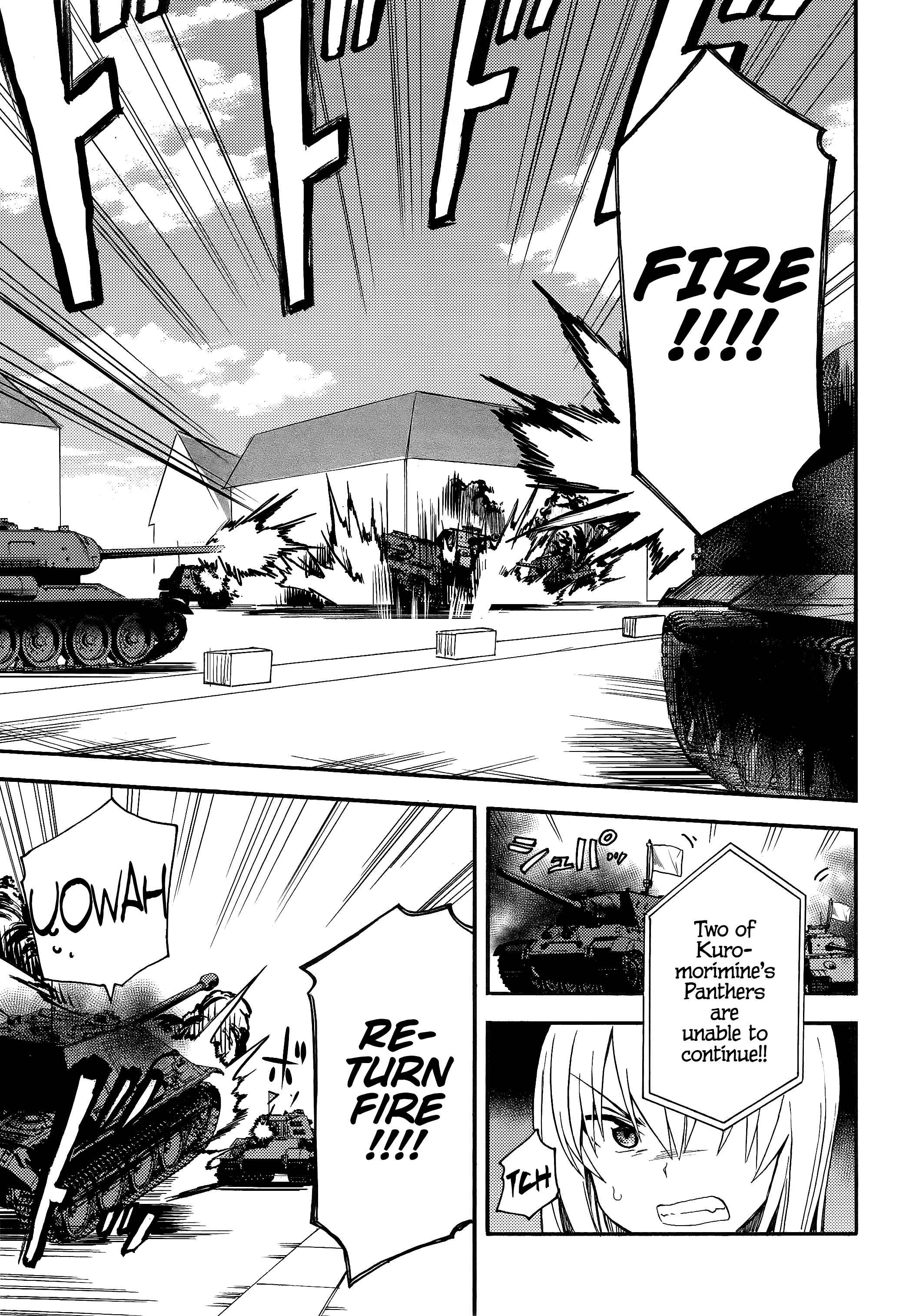 Page 29 Chapter 8 GIRLS und PANZER - Little Army II