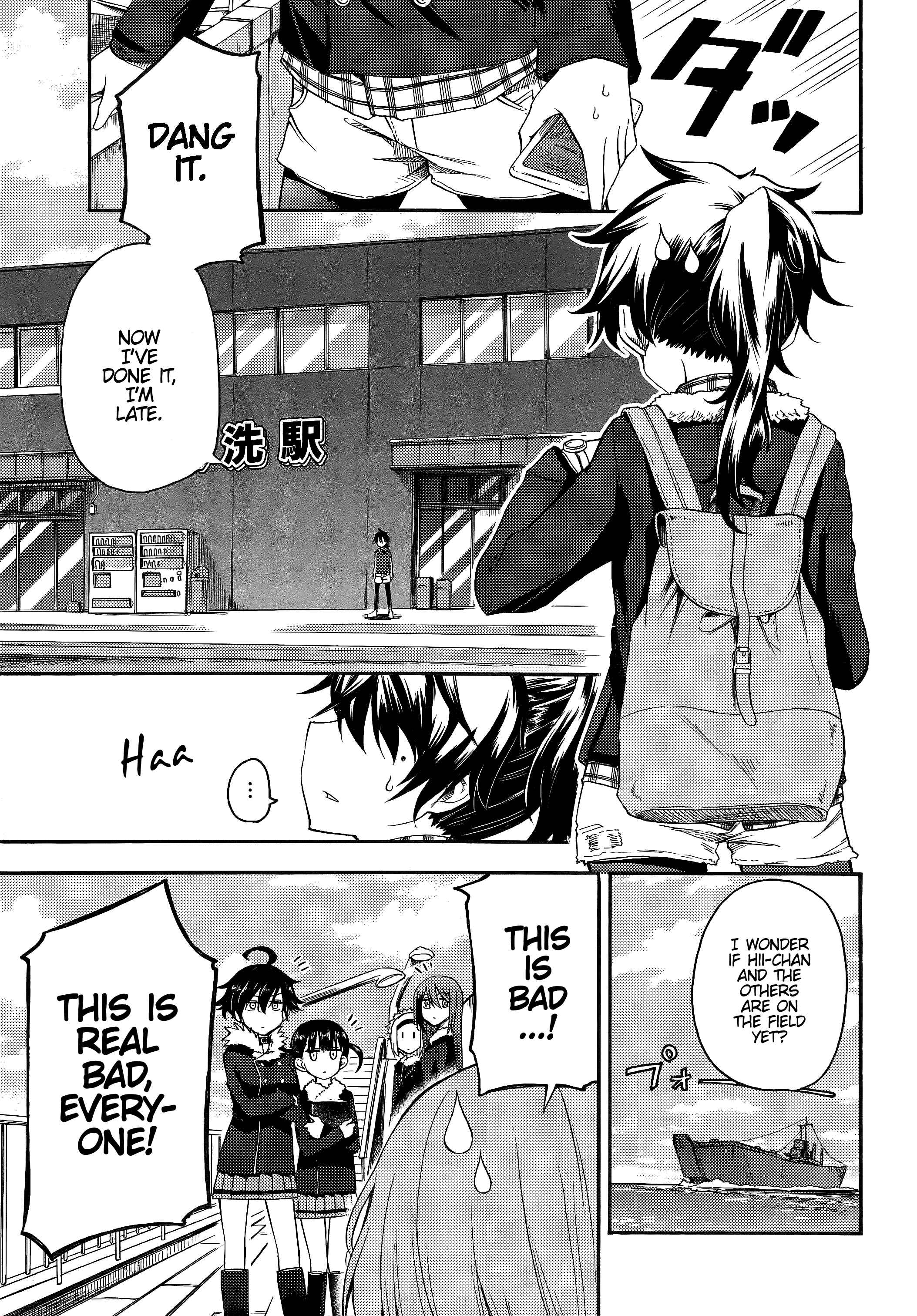 Page 3 Chapter 8 GIRLS und PANZER - Little Army II