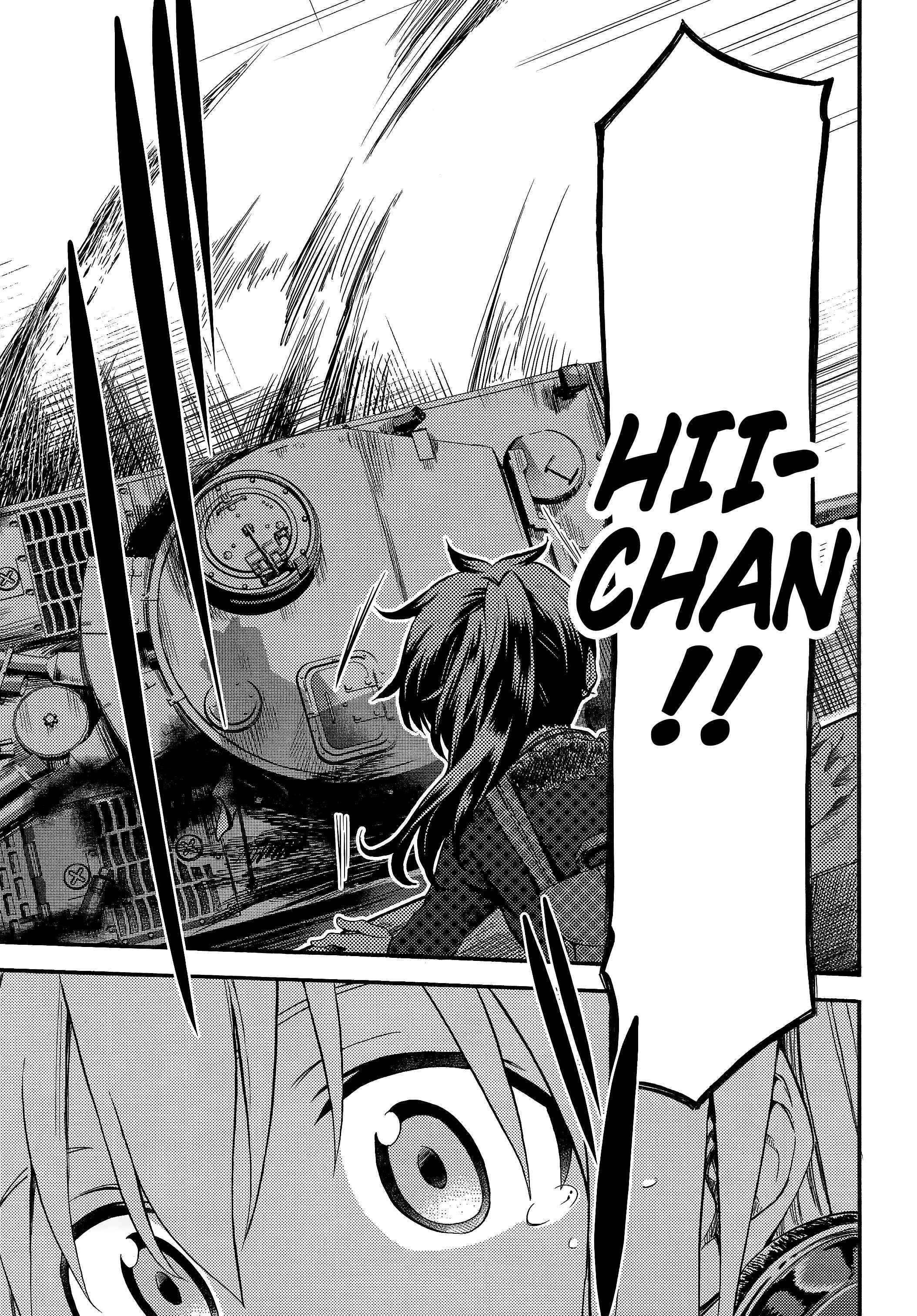 Page 33 Chapter 8 GIRLS und PANZER - Little Army II