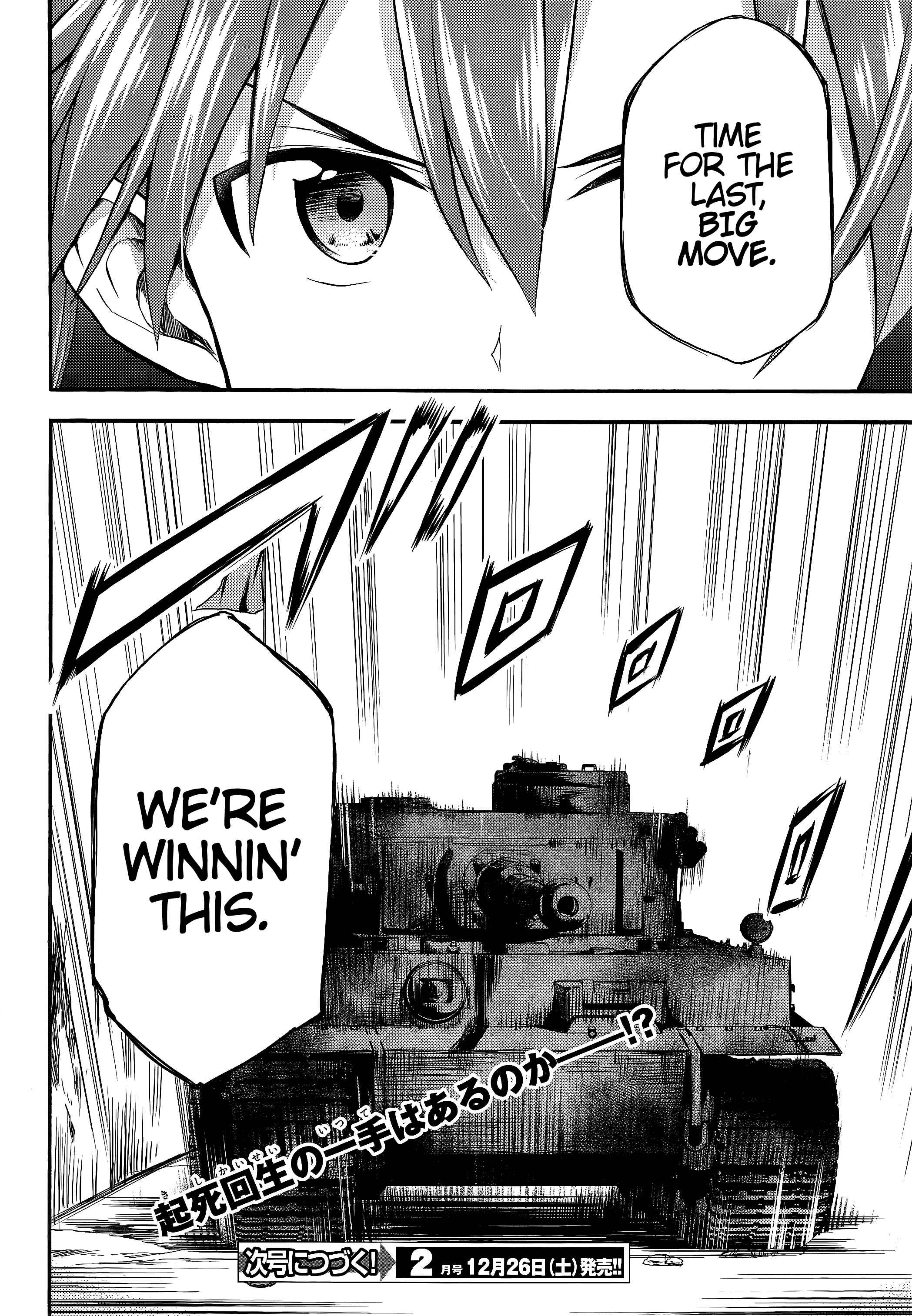 Page 38 Chapter 8 GIRLS und PANZER - Little Army II