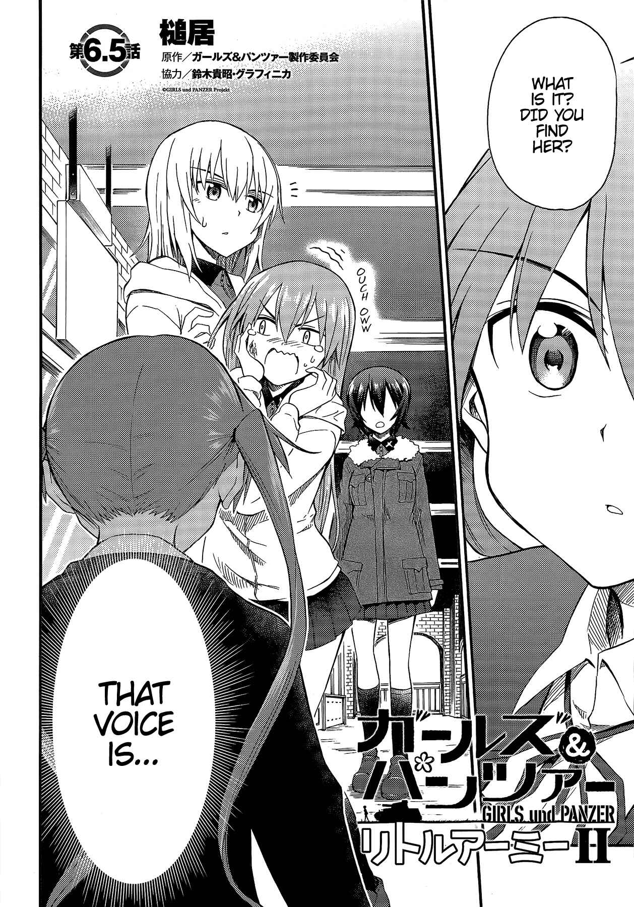 Page 2 Chapter 6.5 GIRLS und PANZER - Little Army II