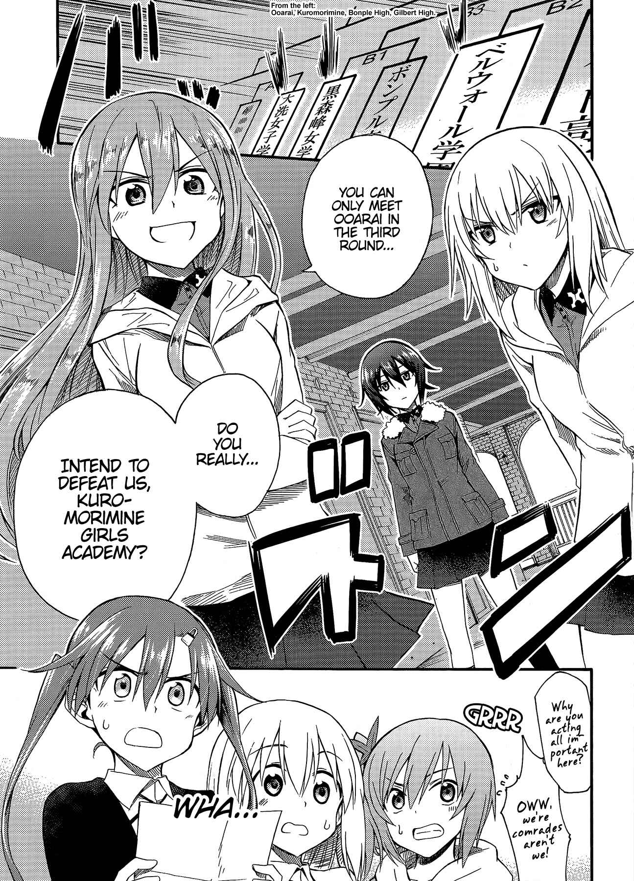 Page 7 Chapter 6.5 GIRLS und PANZER - Little Army II