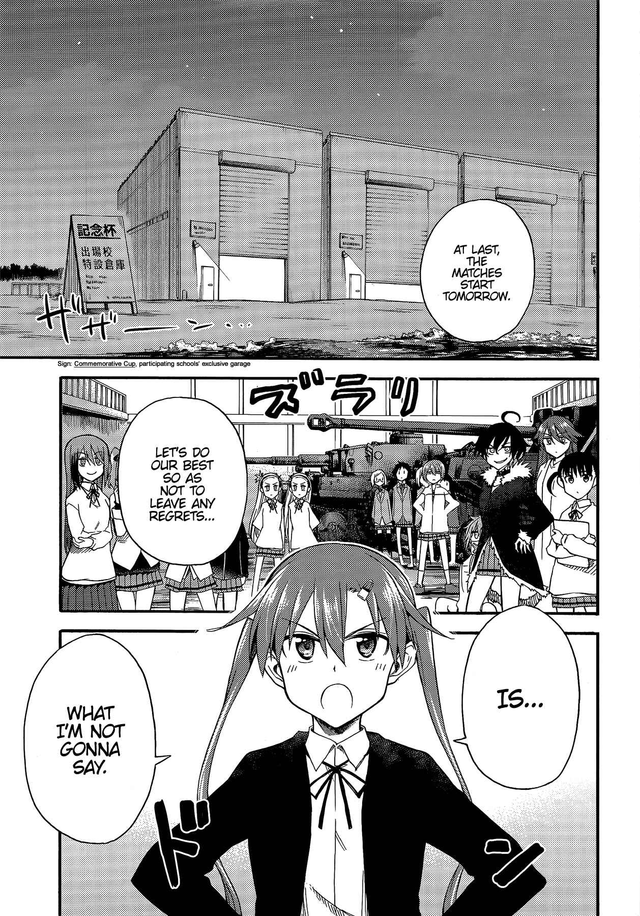 Page 9 Chapter 6.5 GIRLS und PANZER - Little Army II