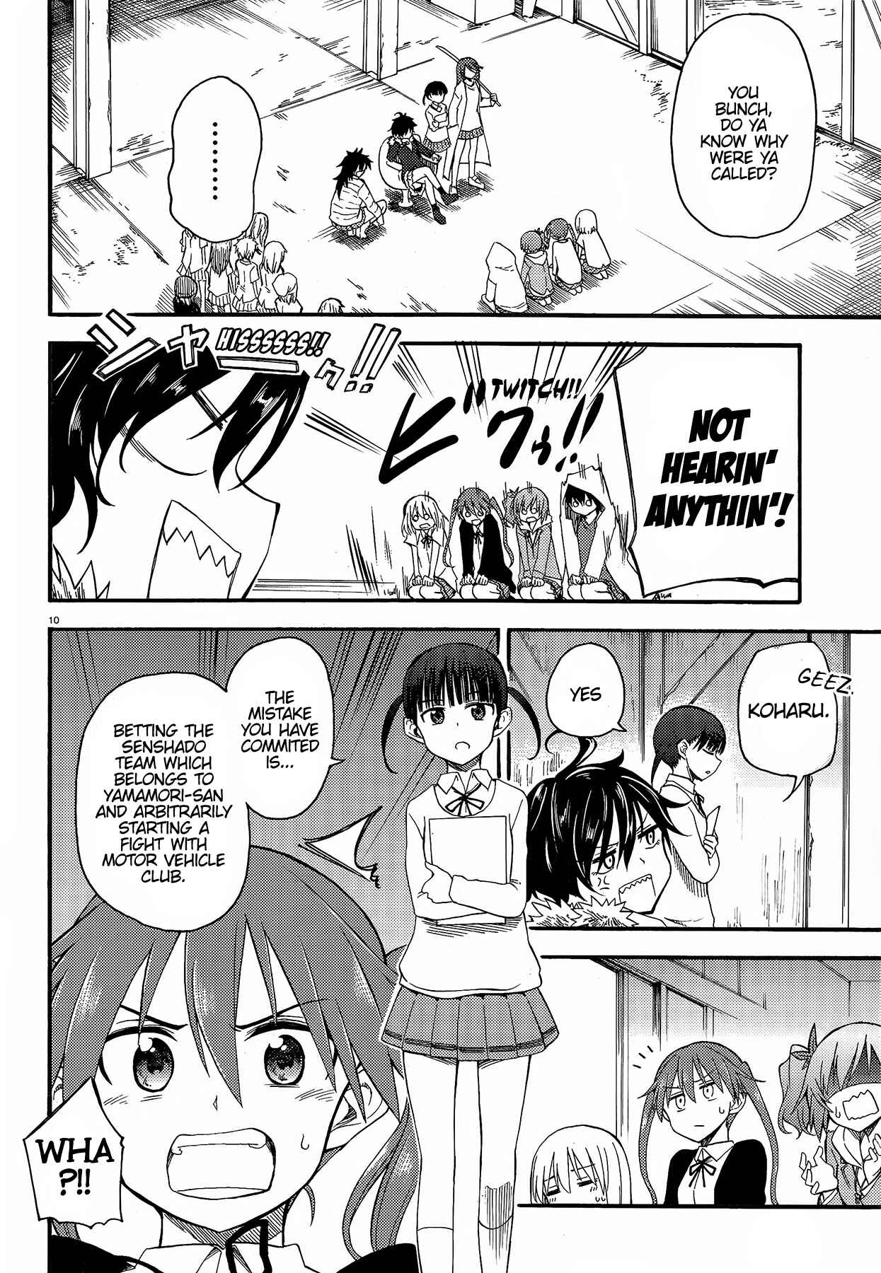 Page 10 Chapter 2 GIRLS und PANZER - Little Army II