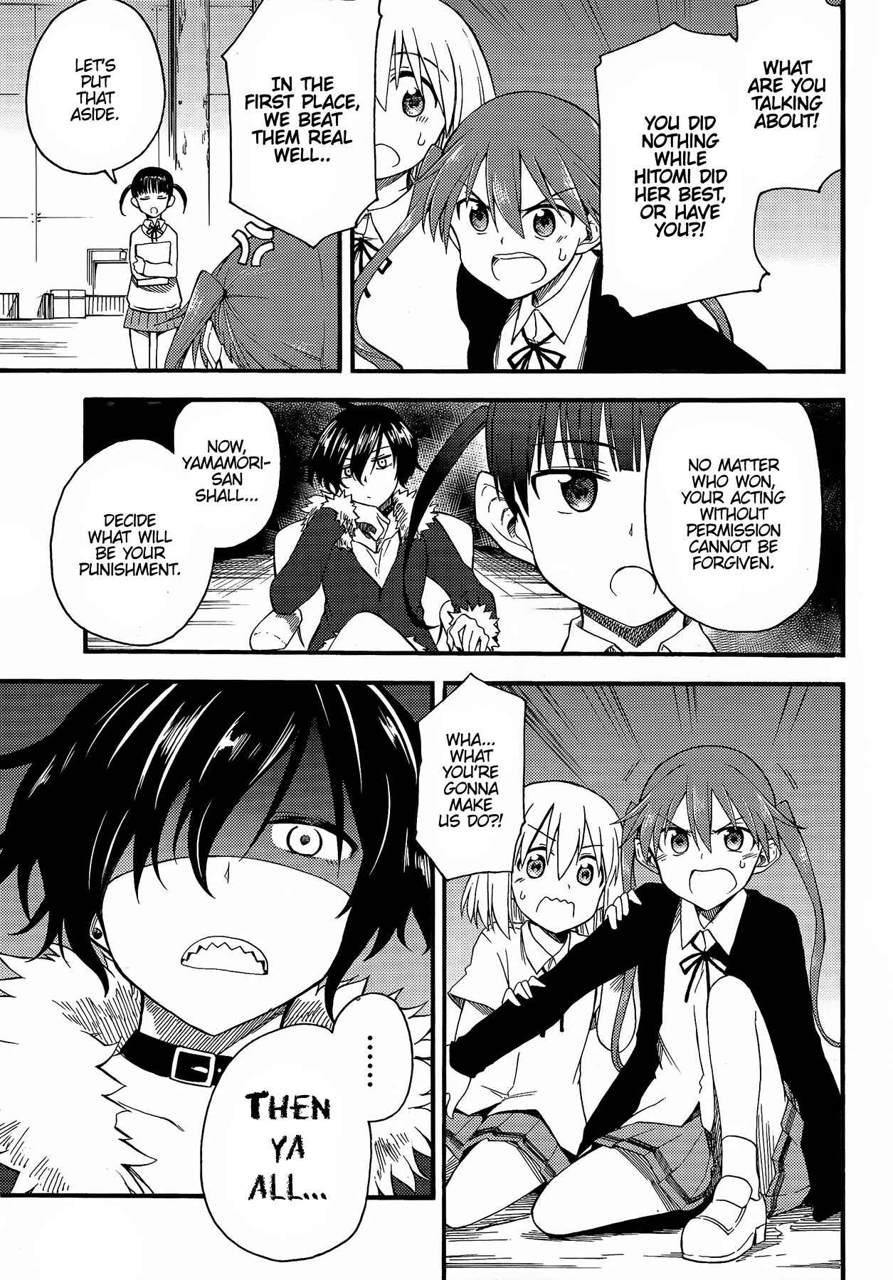 Page 11 Chapter 2 GIRLS und PANZER - Little Army II