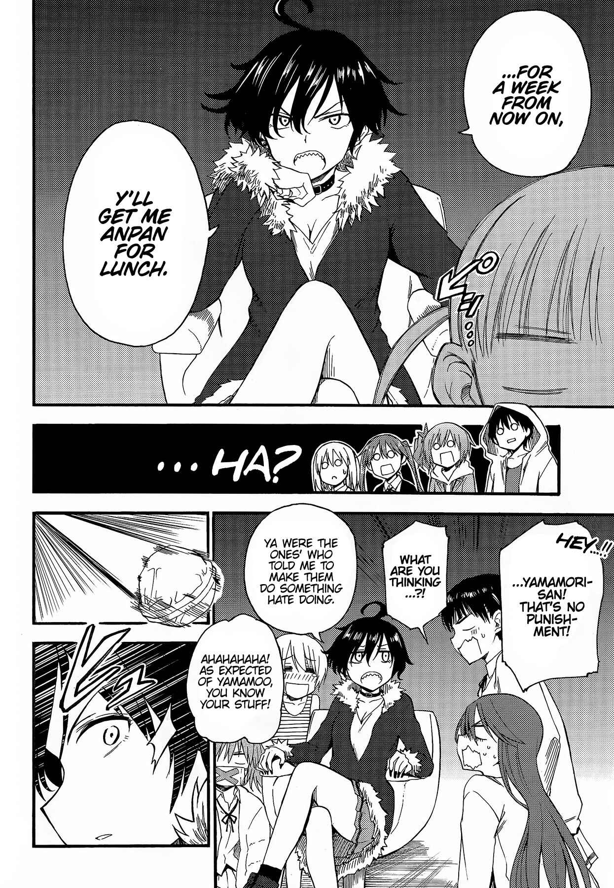 Page 12 Chapter 2 GIRLS und PANZER - Little Army II