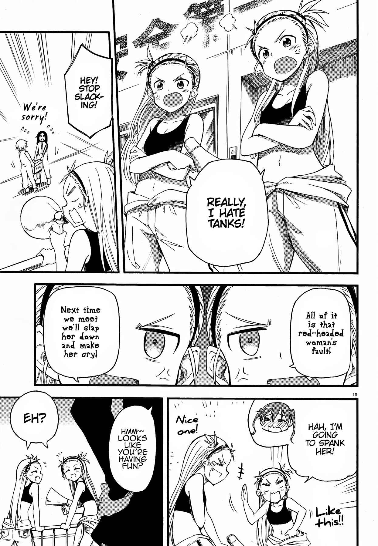 Page 19 Chapter 2 GIRLS und PANZER - Little Army II