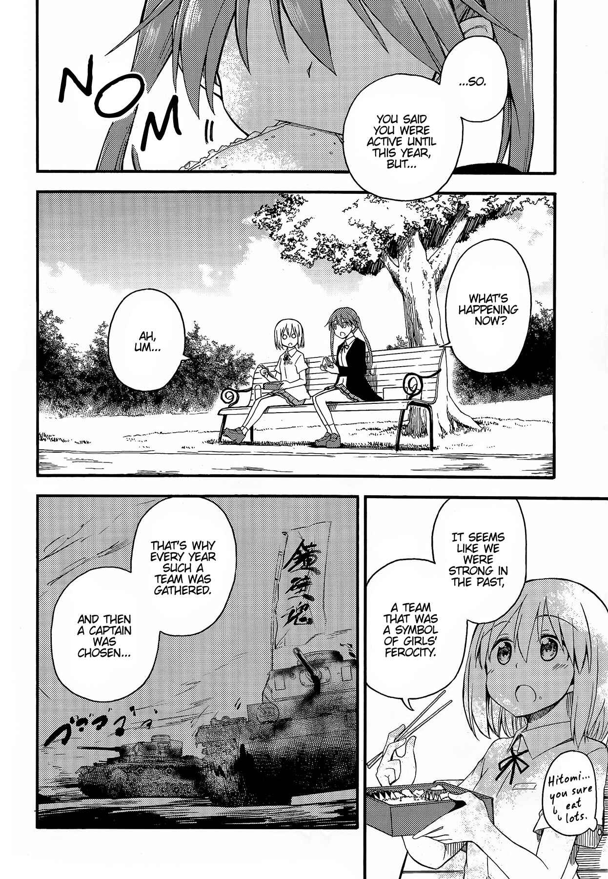Page 4 Chapter 2 GIRLS und PANZER - Little Army II