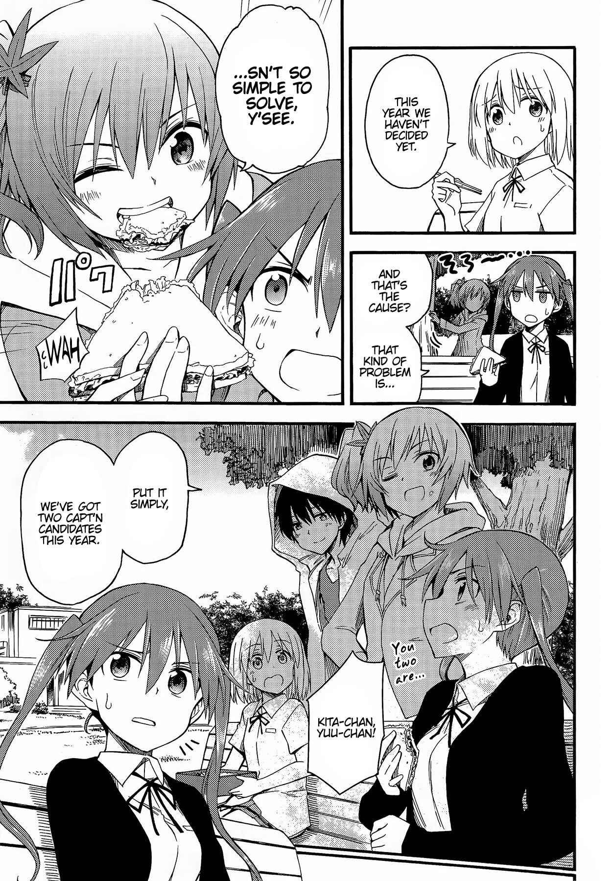 Page 5 Chapter 2 GIRLS und PANZER - Little Army II