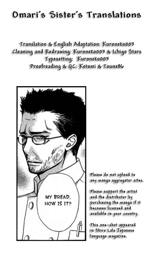 Page 1 Chapter Unknown_b4b2 Watashi to Fukigen na Panya-san