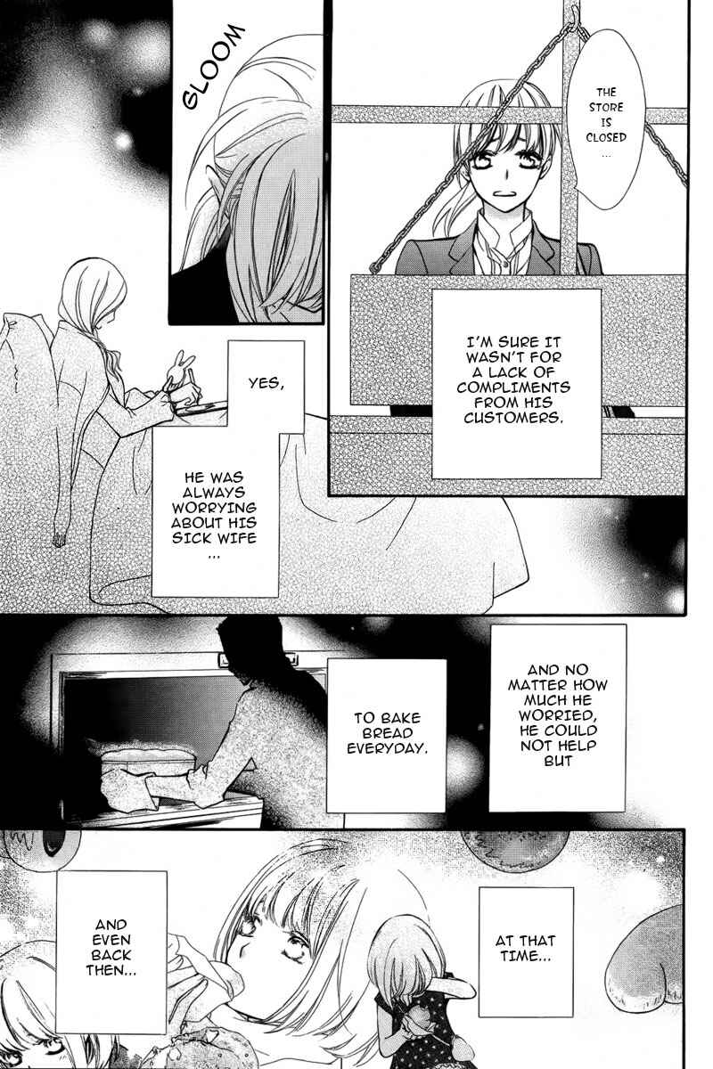 Page 12 Chapter Unknown_b4b2 Watashi to Fukigen na Panya-san