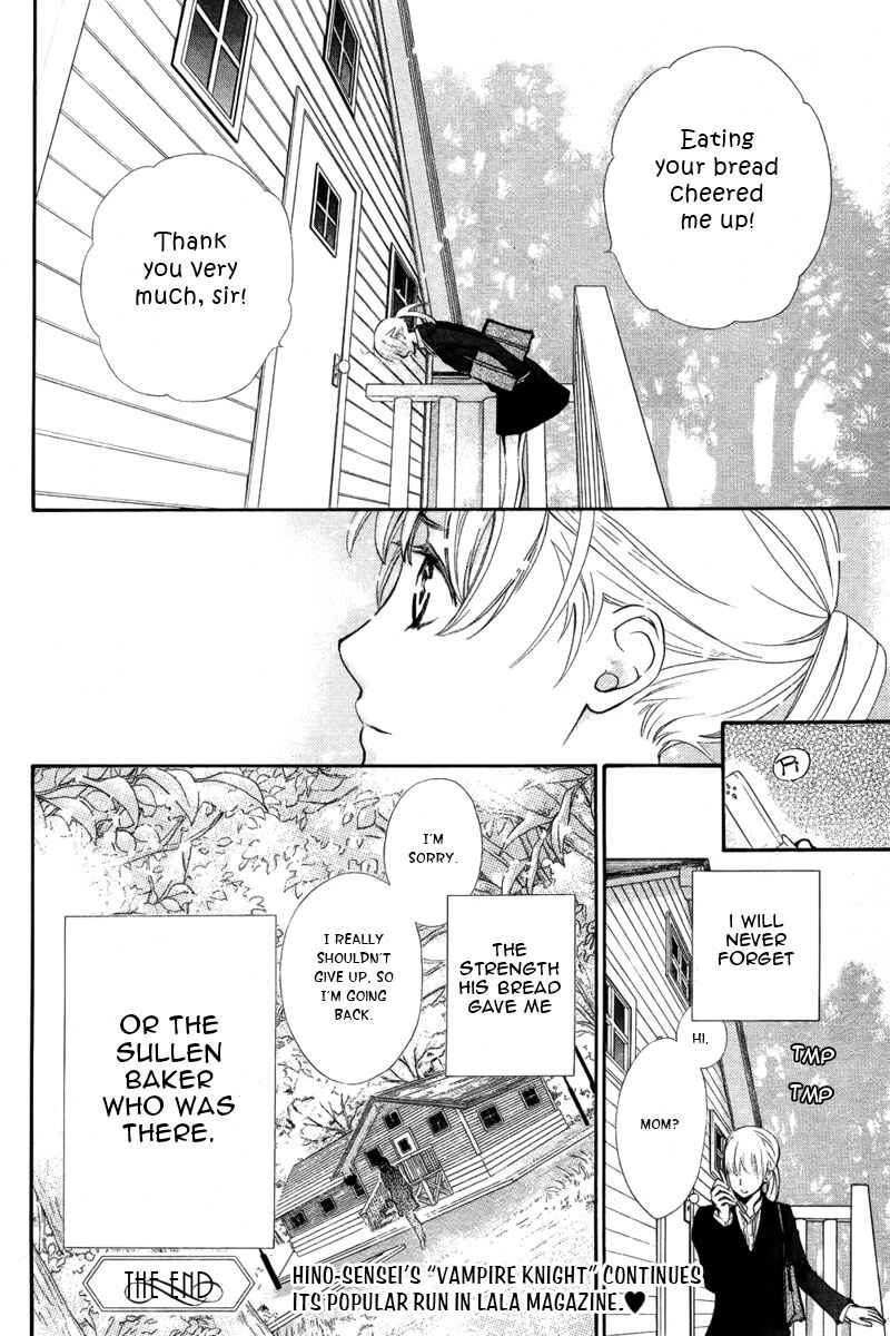 Page 13 Chapter Unknown_b4b2 Watashi to Fukigen na Panya-san